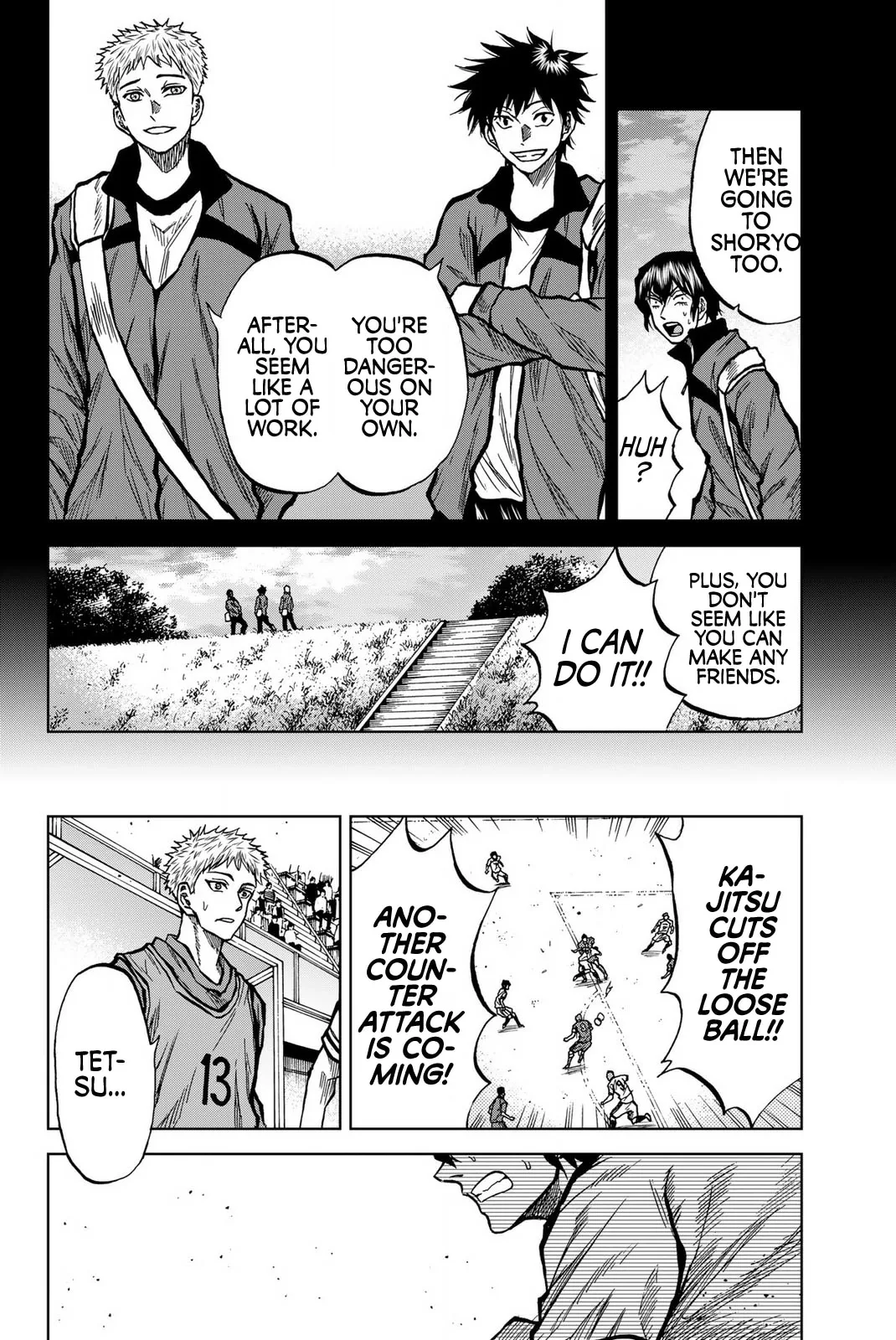 Aoku Somero Chapter 32 page 2