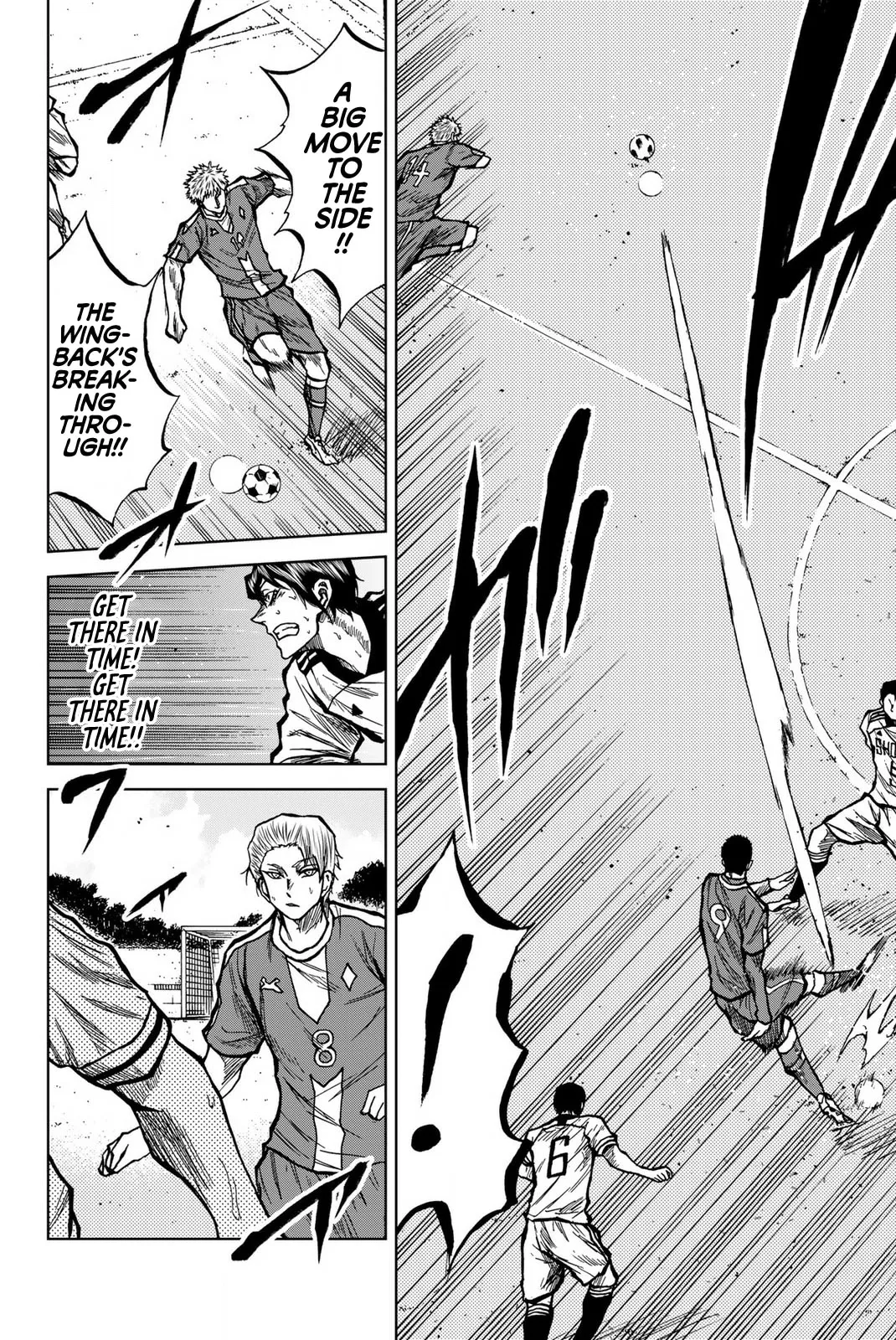 Aoku Somero Chapter 32 page 6