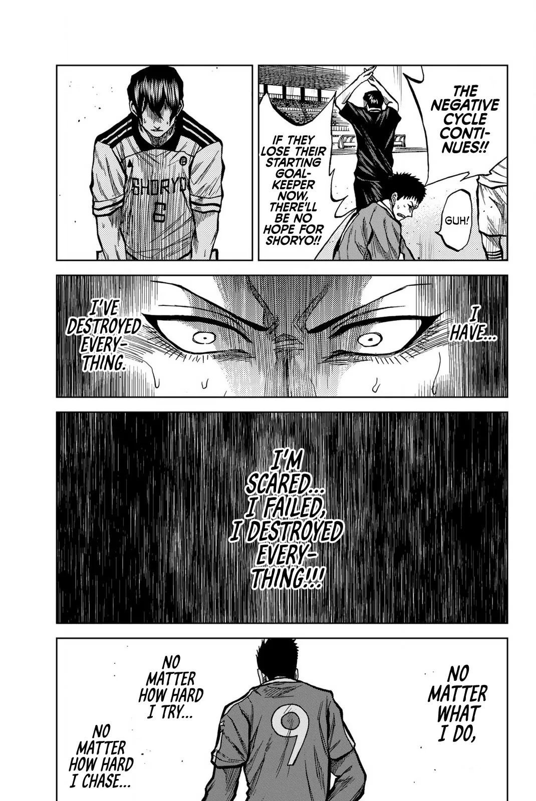 Aoku Somero Chapter 32 page 14