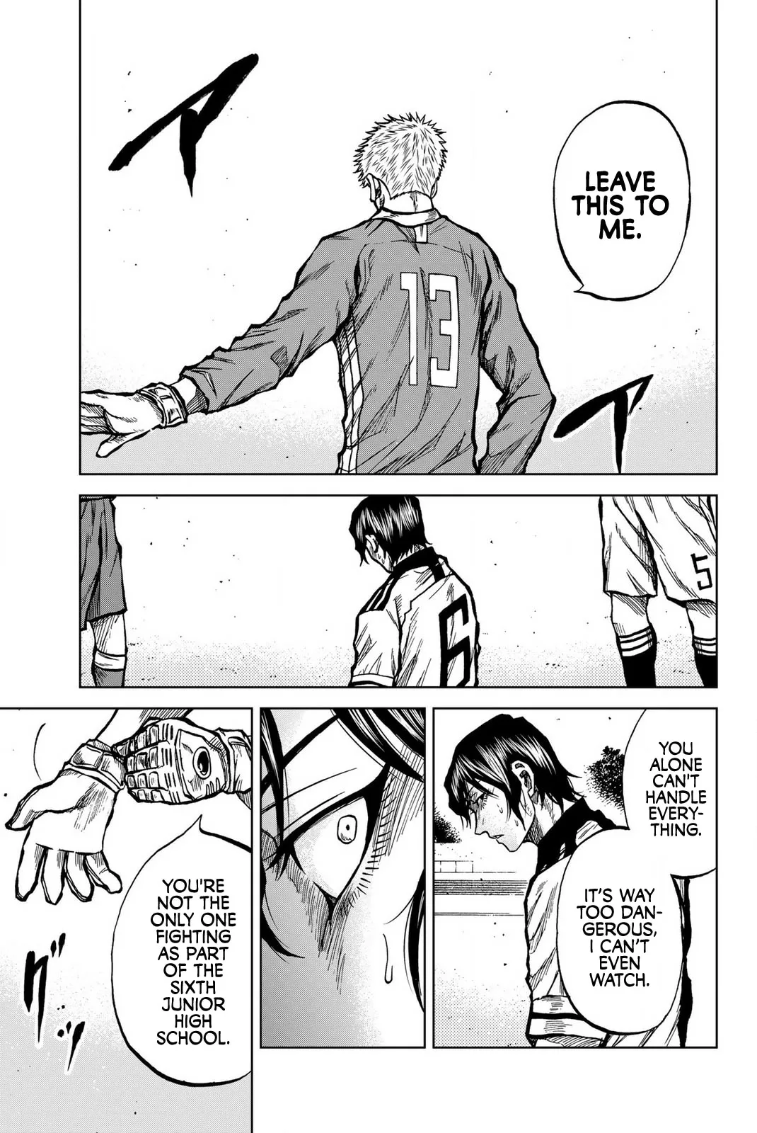 Aoku Somero Chapter 32 page 16