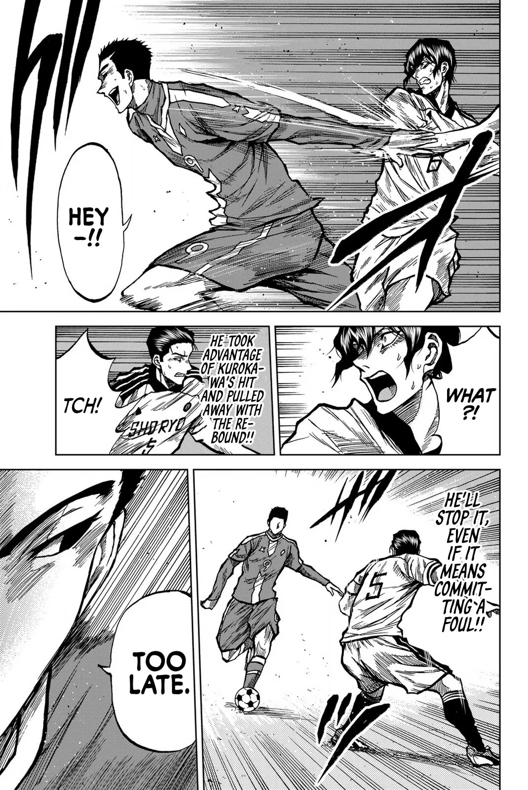 Aoku Somero Chapter 32 page 5