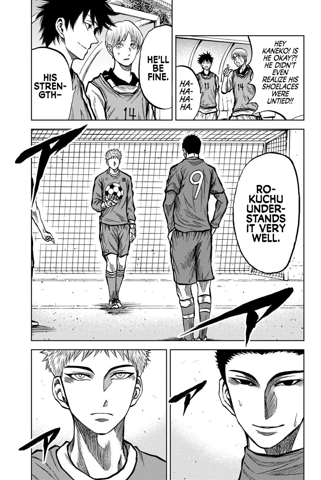 Aoku Somero Chapter 33 page 3