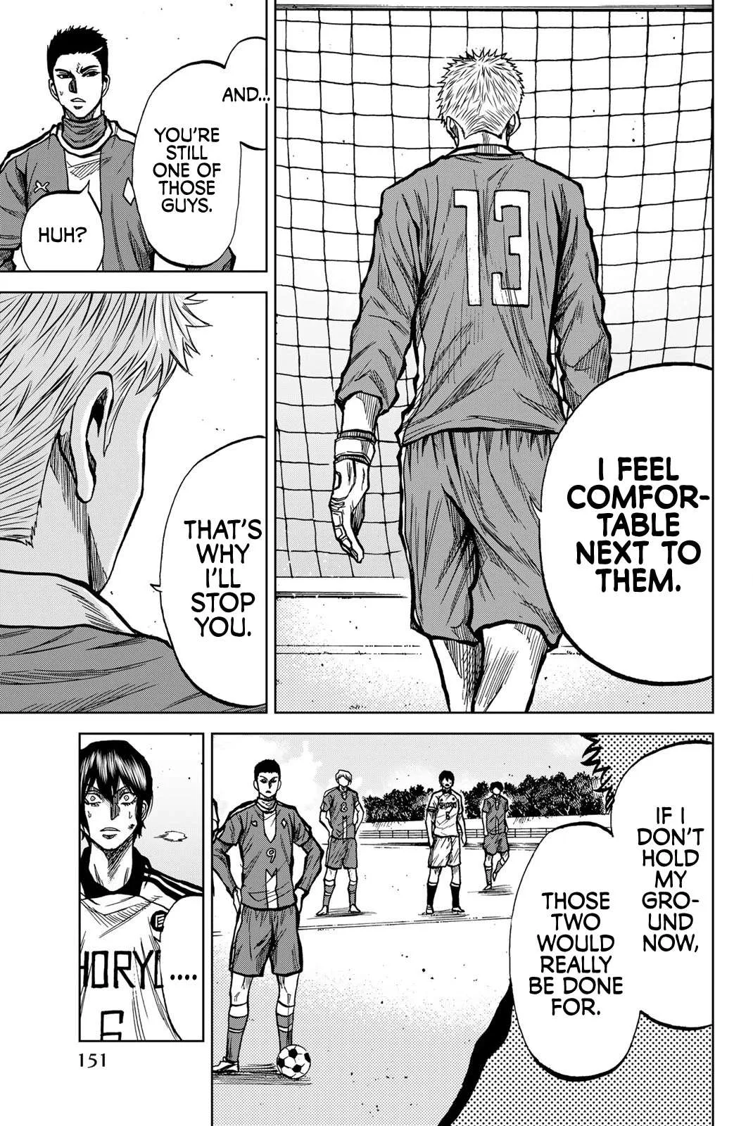 Aoku Somero Chapter 33 page 5
