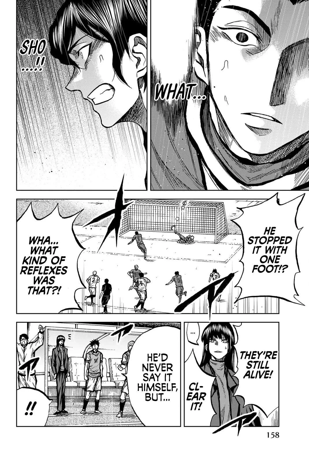 Aoku Somero Chapter 33 page 11