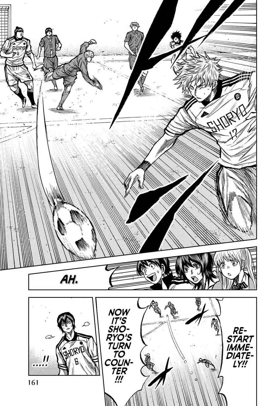 Aoku Somero Chapter 33 page 14