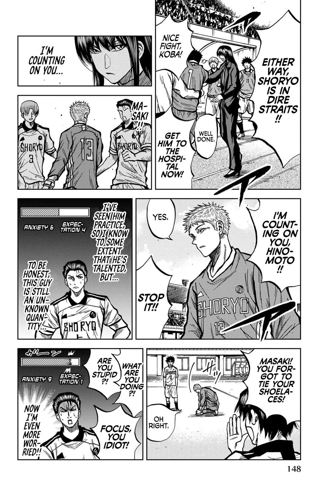 Aoku Somero Chapter 33 page 2