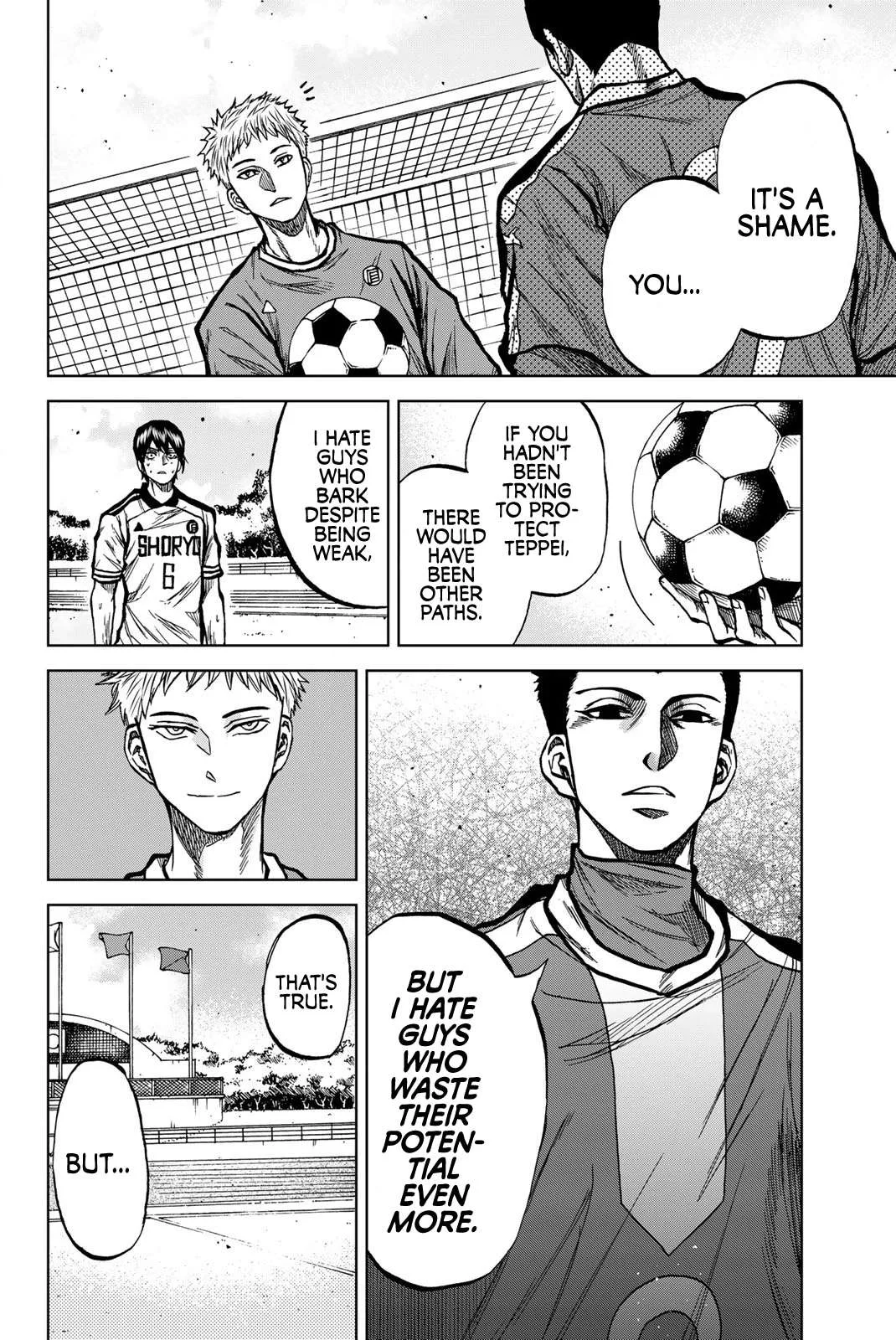 Aoku Somero Chapter 33 page 4
