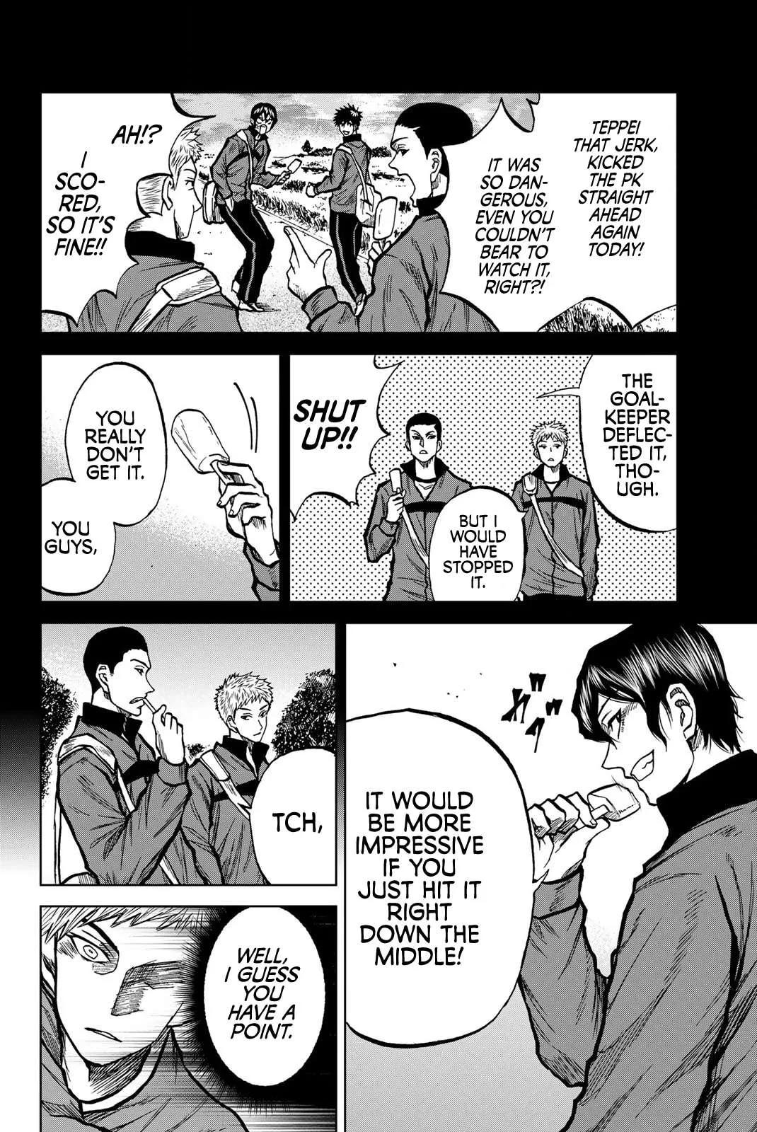 Aoku Somero Chapter 33 page 8