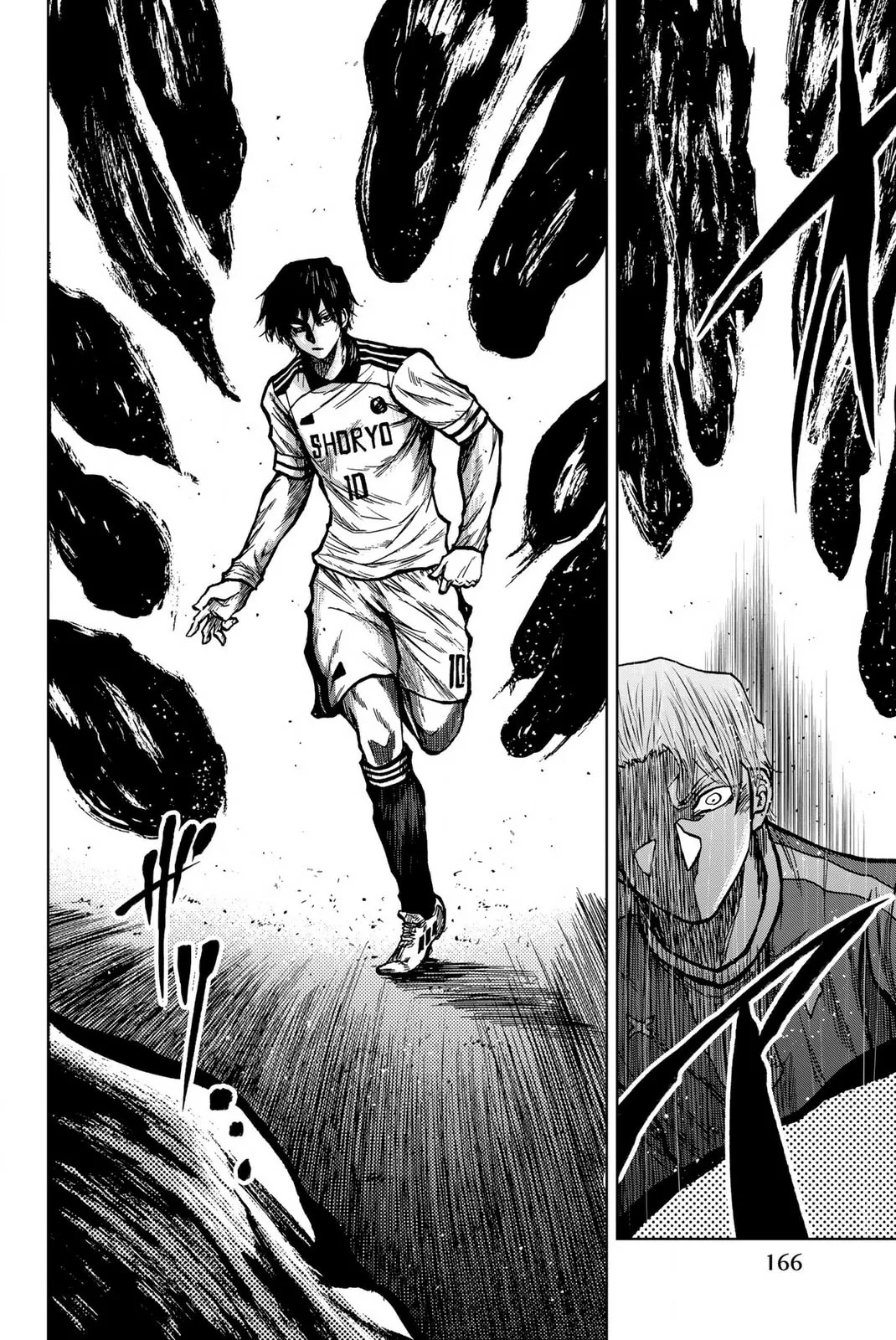 Aoku Somero Chapter 34 page 4