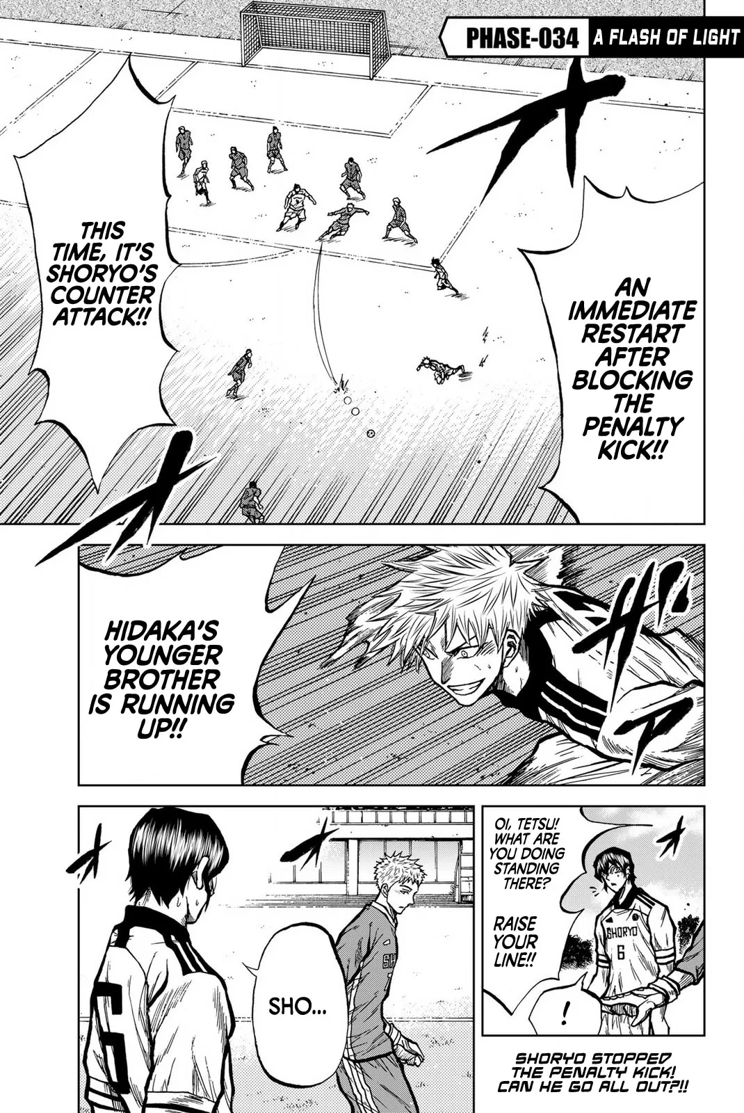 Aoku Somero Chapter 34 page 1
