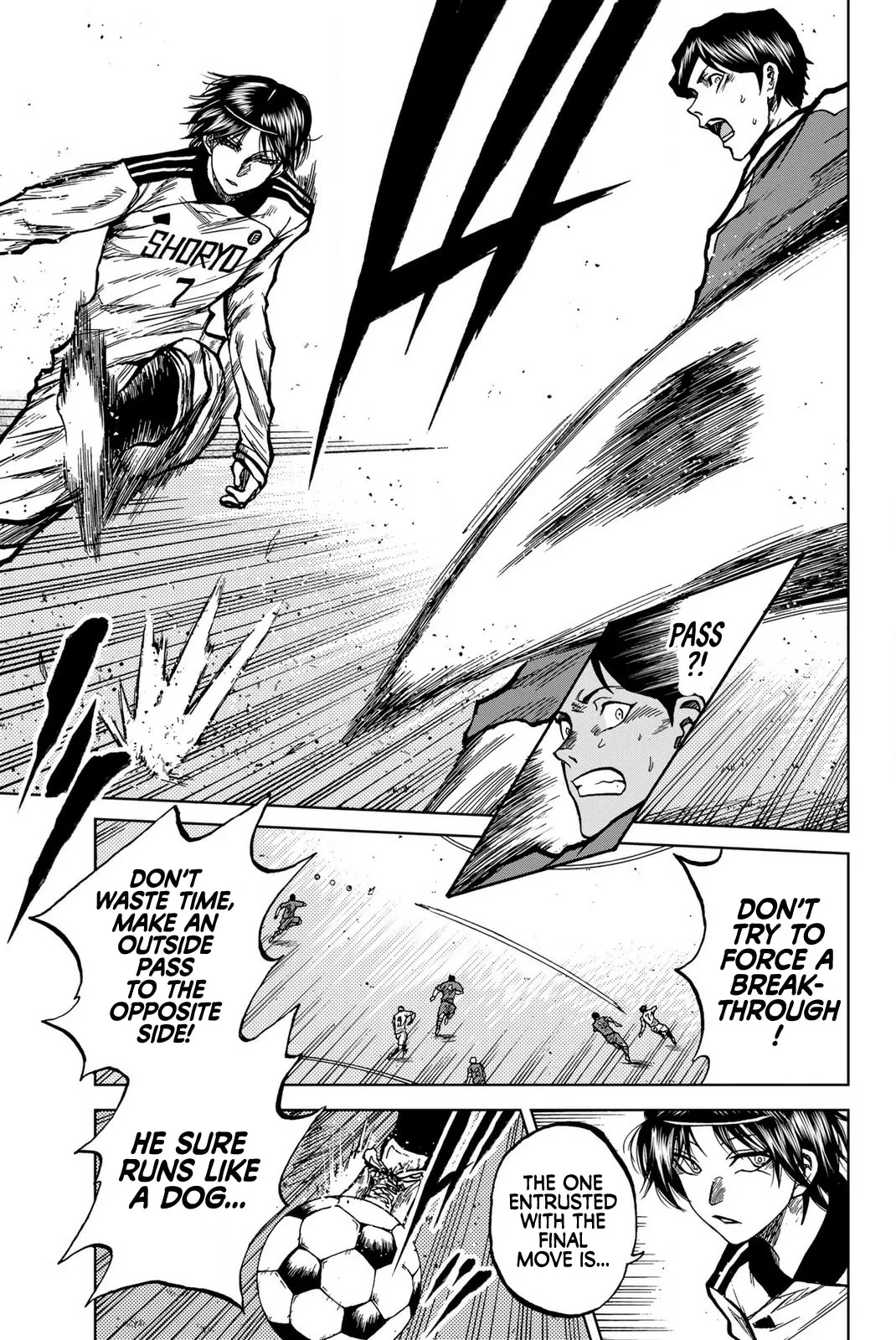 Aoku Somero Chapter 34 page 7