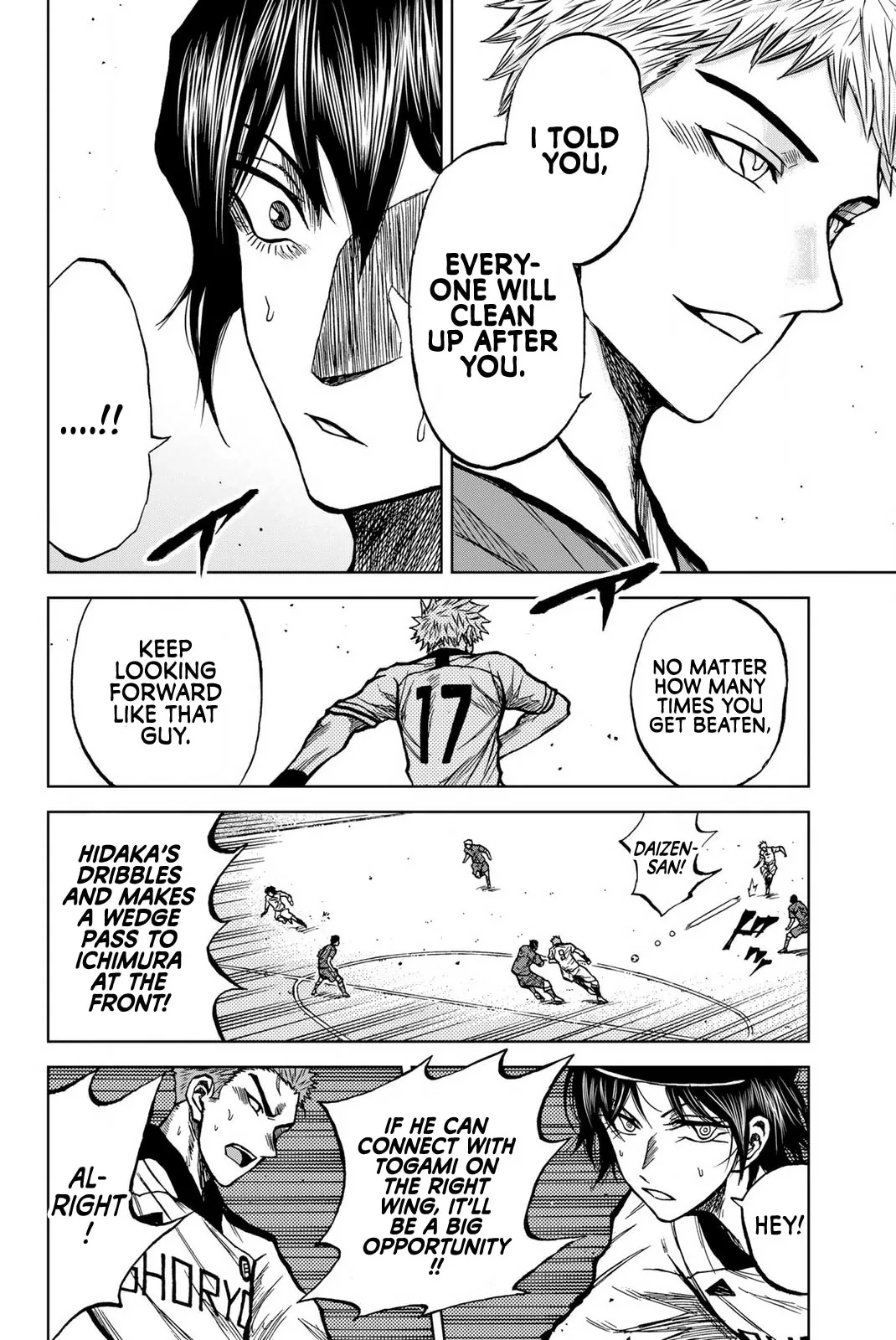 Aoku Somero Chapter 34 page 2