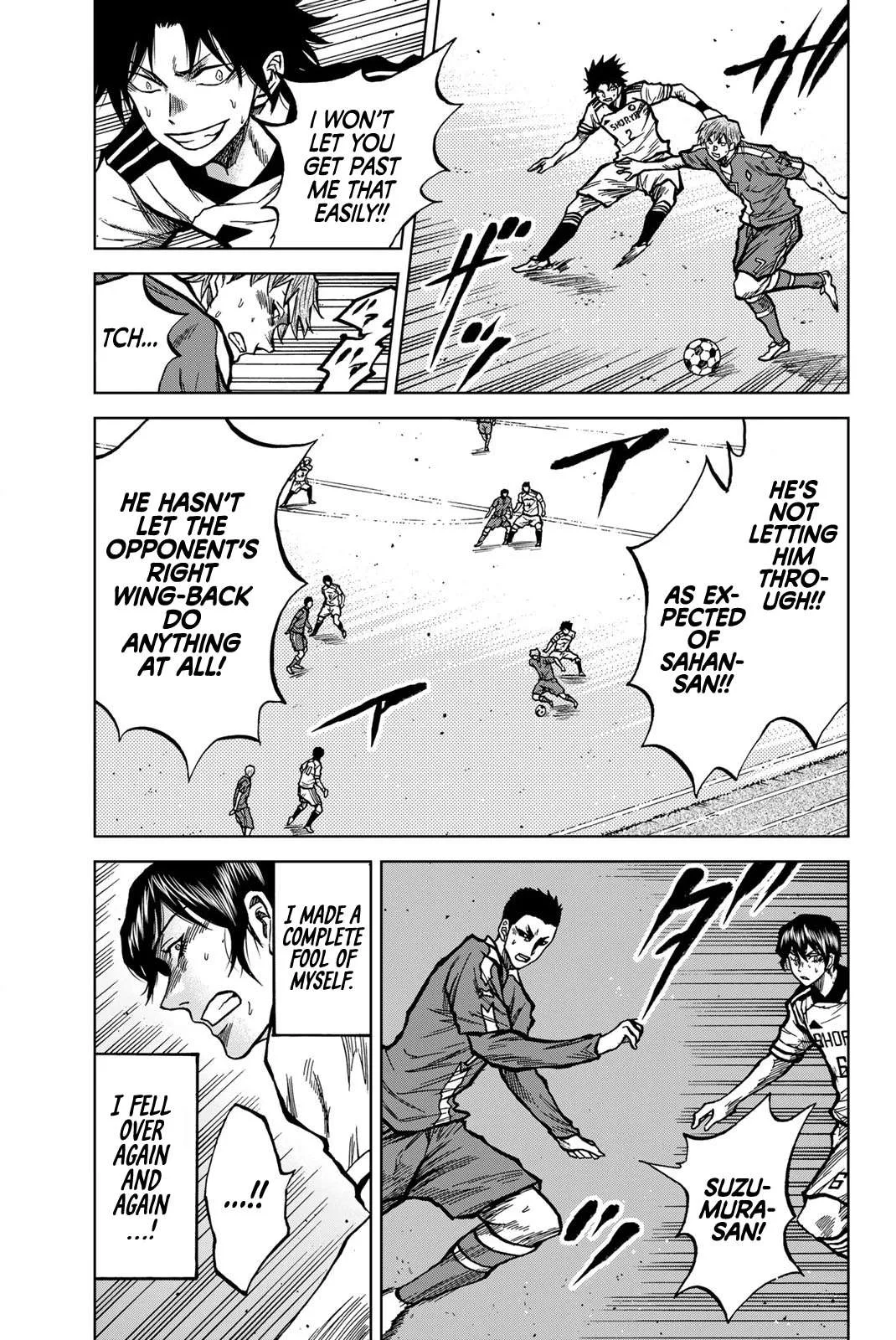 Aoku Somero Chapter 35 page 7