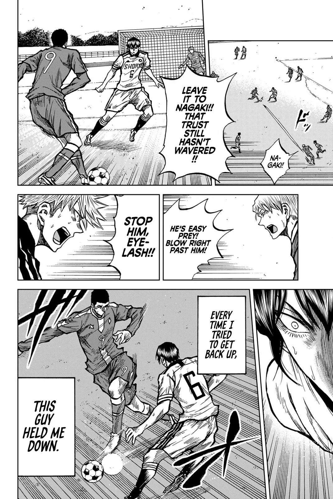 Aoku Somero Chapter 35 page 8