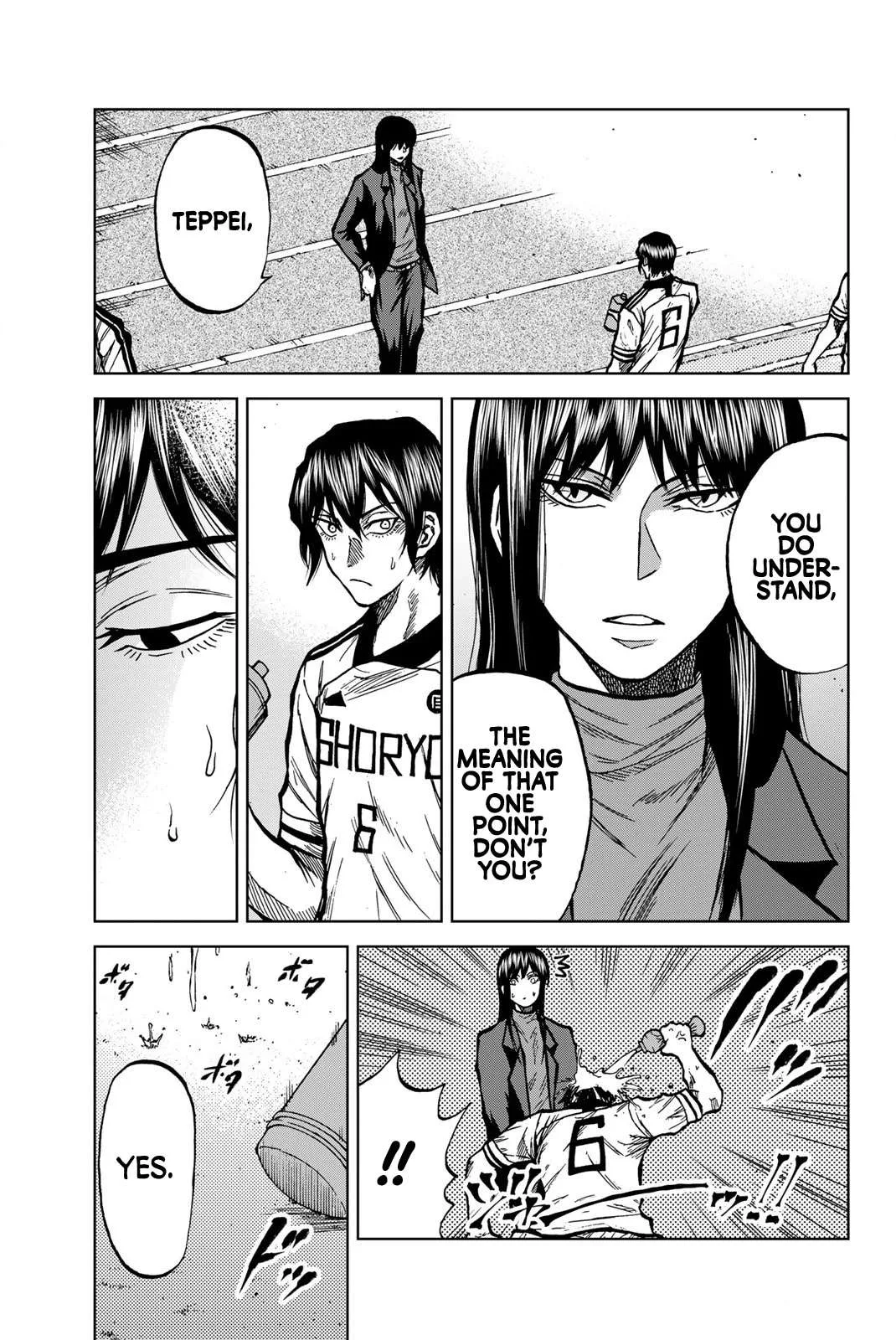 Aoku Somero Chapter 35 page 5