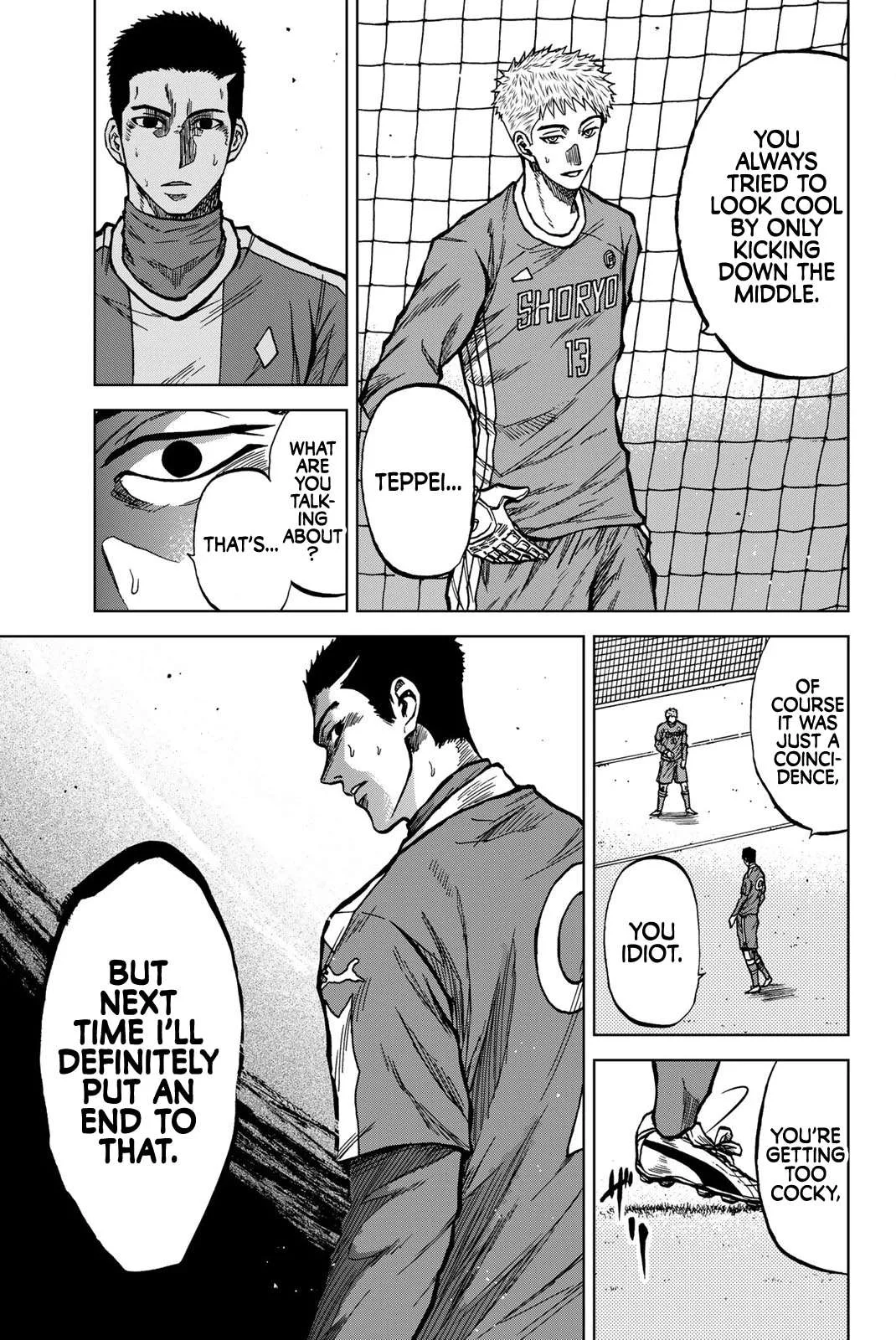 Aoku Somero Chapter 35 page 3