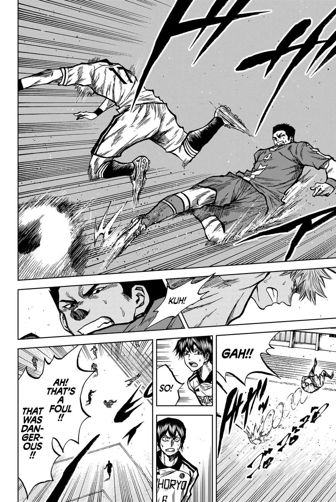 Aoku Somero Chapter 35 page 14