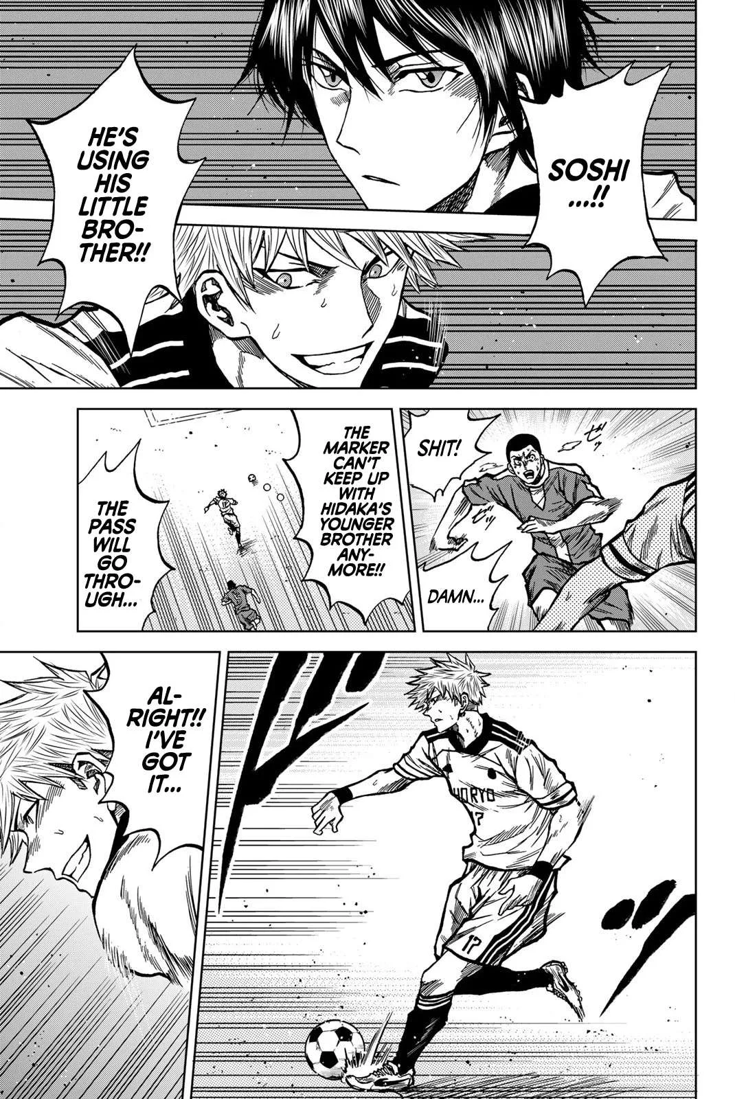 Aoku Somero Chapter 35 page 13