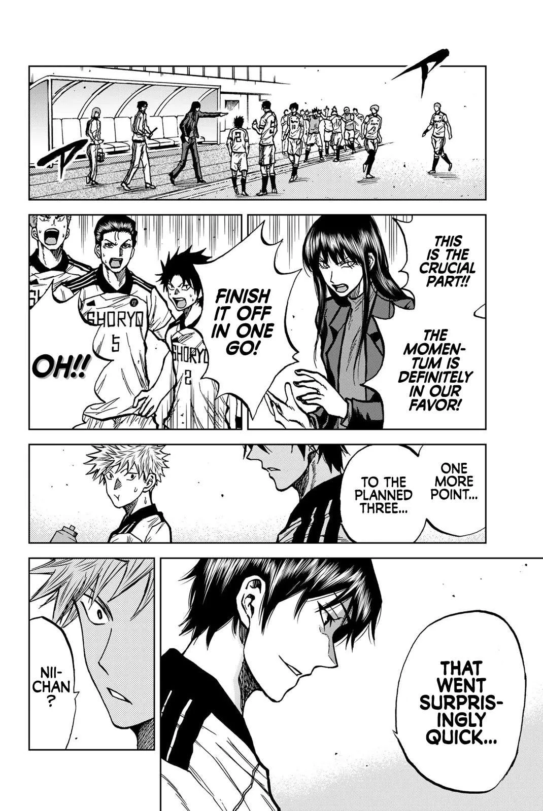 Aoku Somero Chapter 35 page 4
