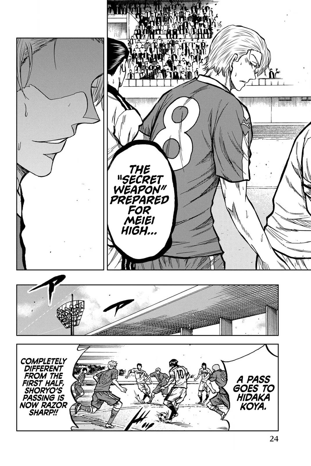 Aoku Somero Chapter 36 page 4