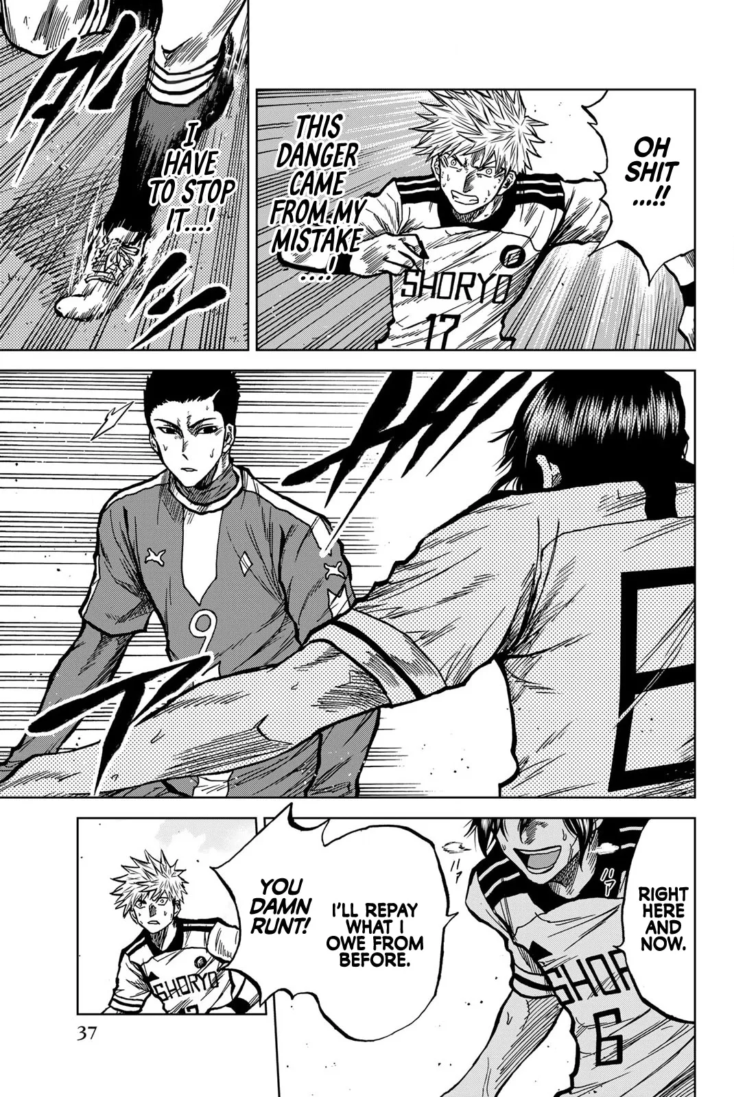 Aoku Somero Chapter 36 page 17