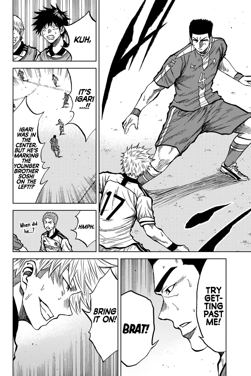 Aoku Somero Chapter 36 page 8