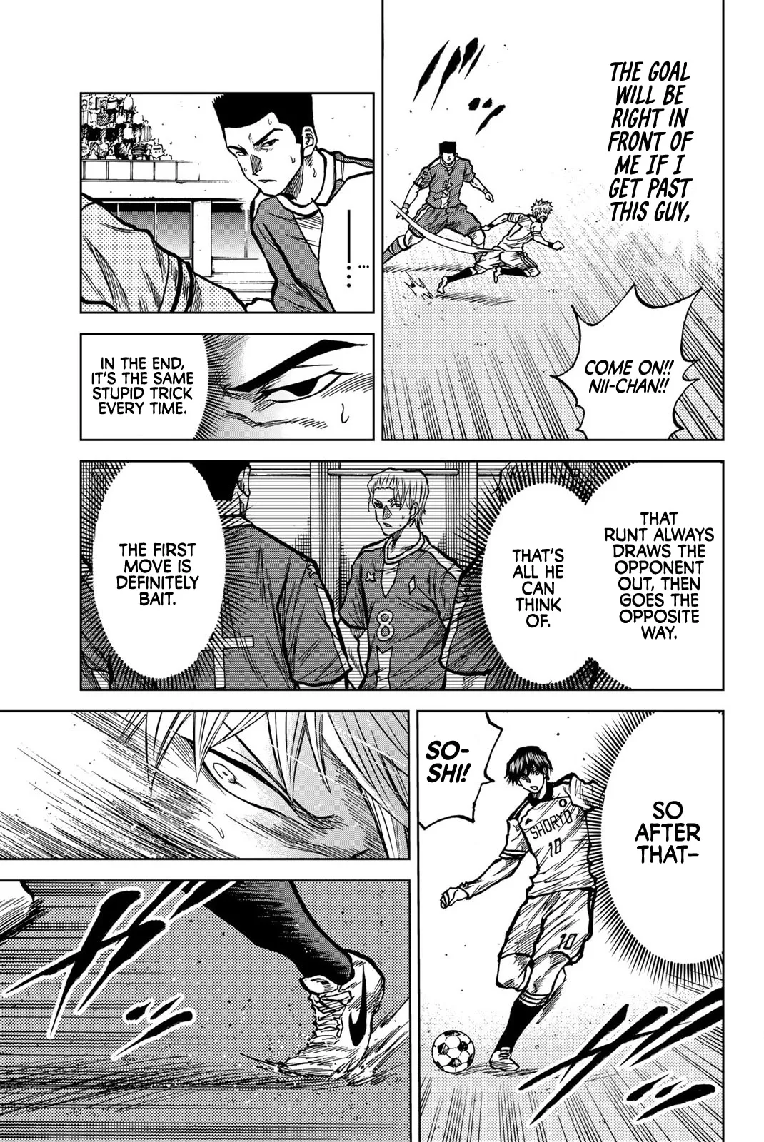 Aoku Somero Chapter 36 page 9