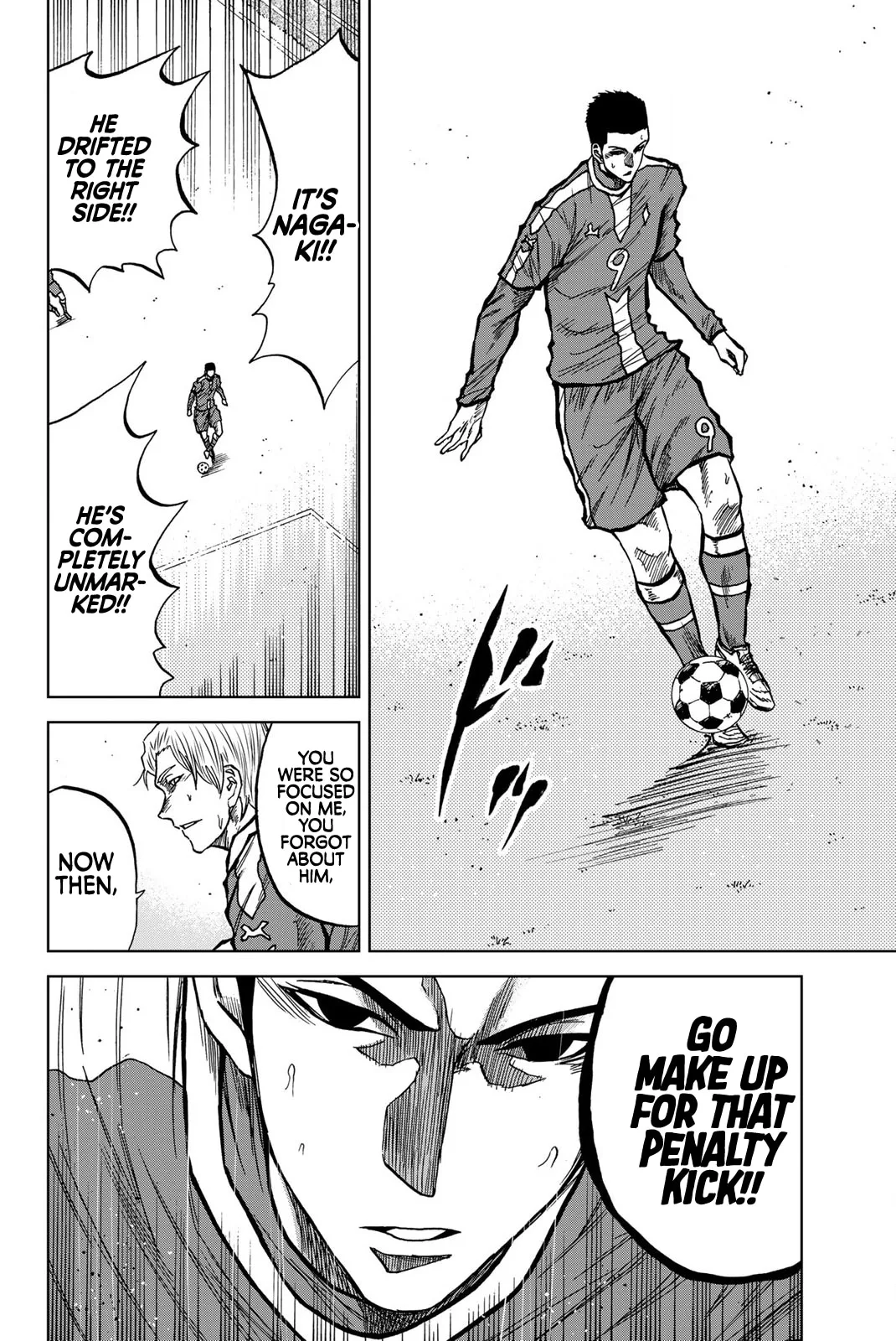 Aoku Somero Chapter 36 page 16