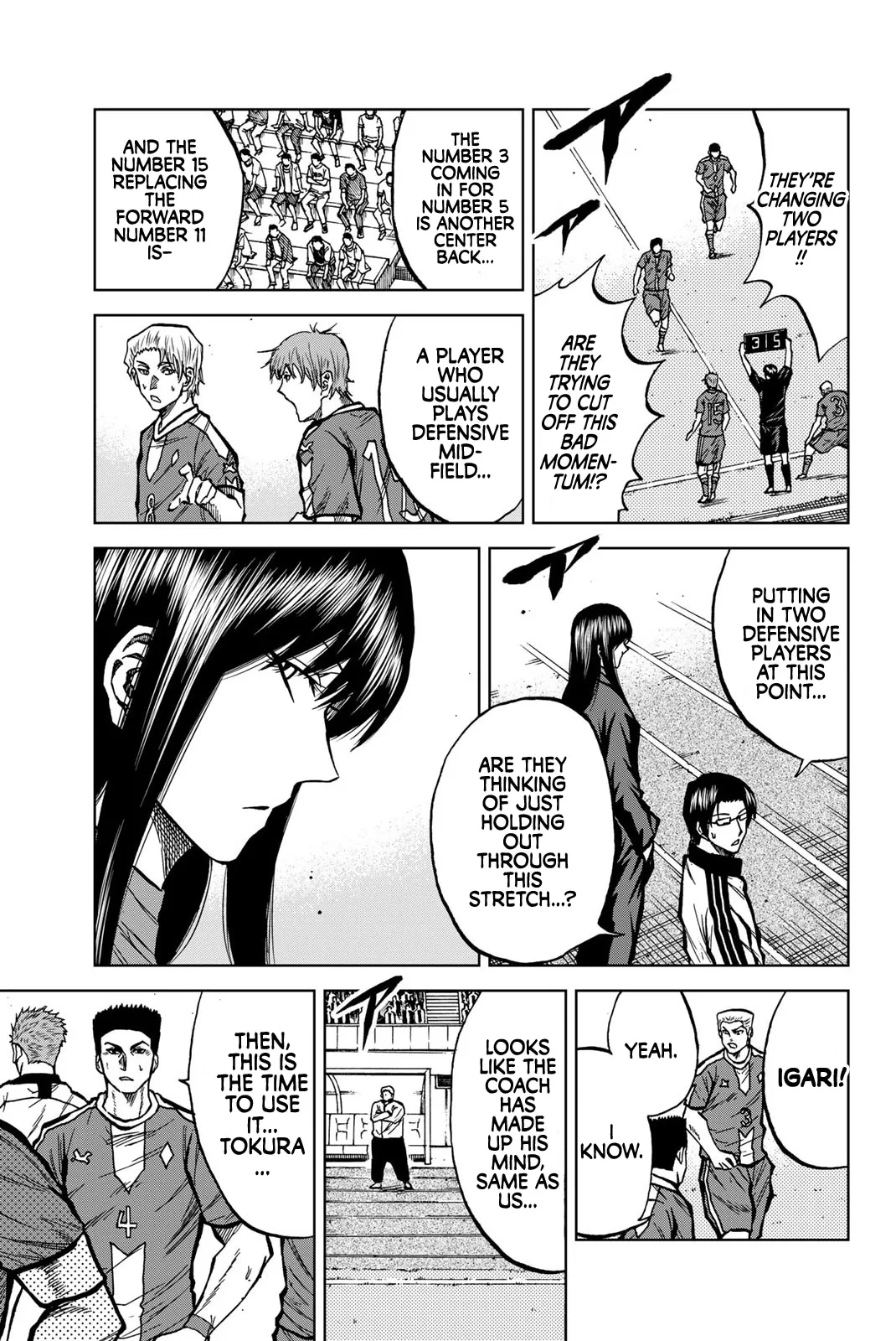 Aoku Somero Chapter 36 page 3