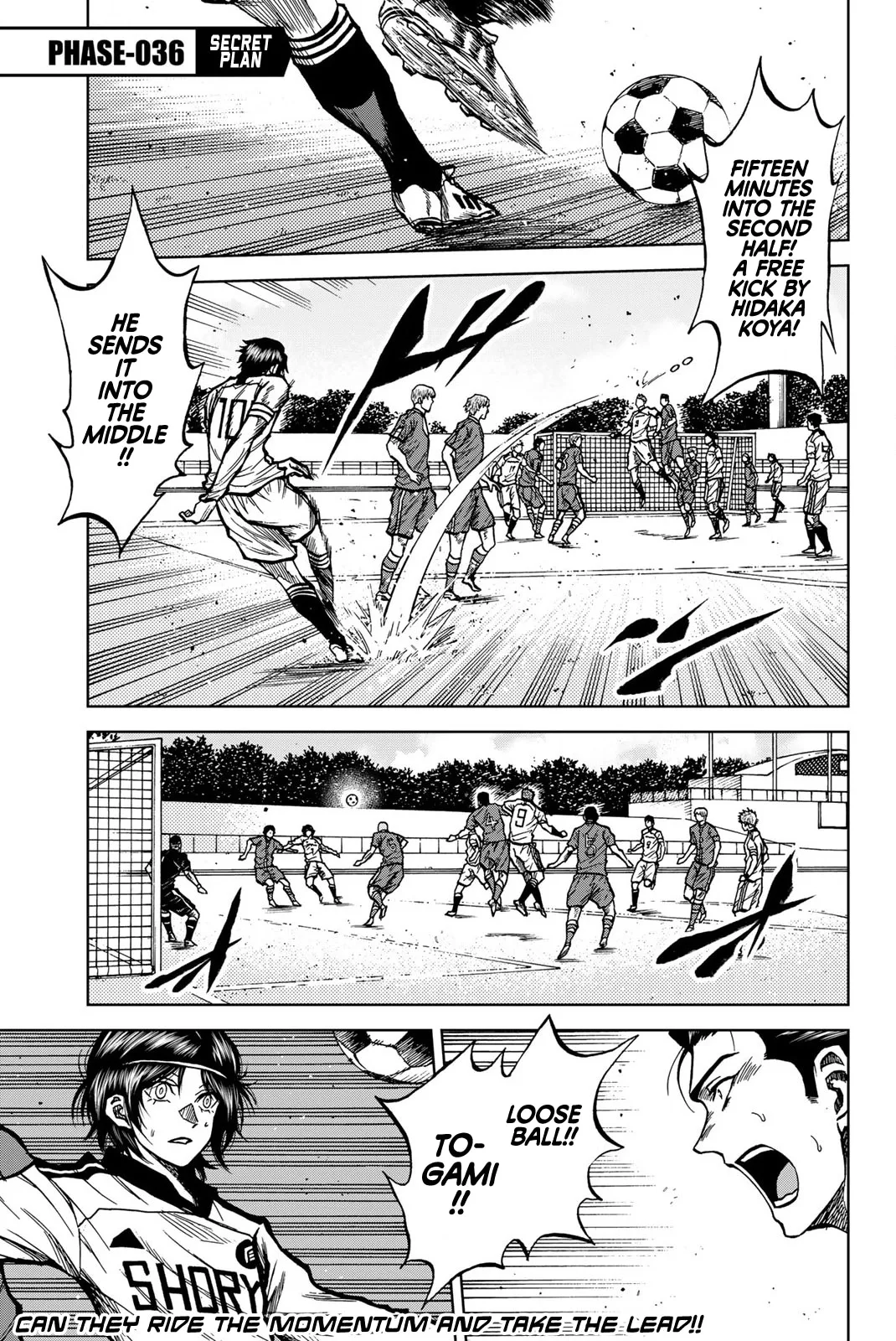 Aoku Somero Chapter 36 page 1