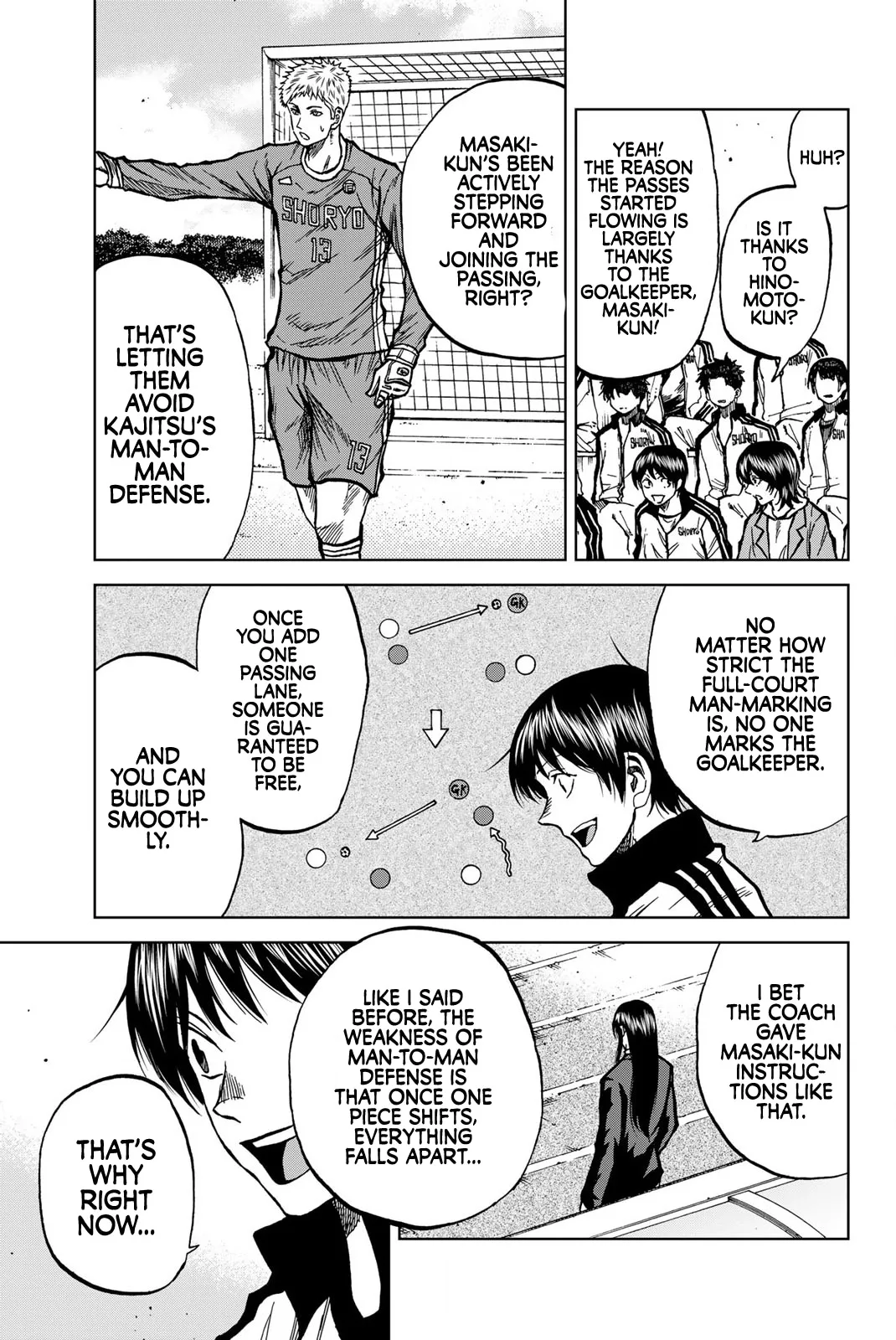 Aoku Somero Chapter 36 page 5