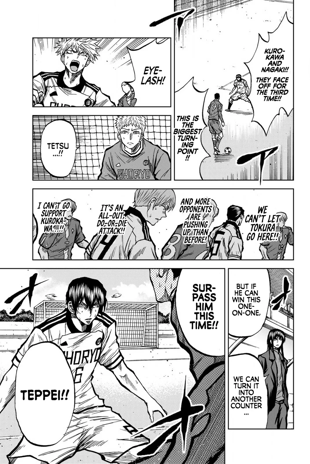 Aoku Somero Chapter 37 page 4