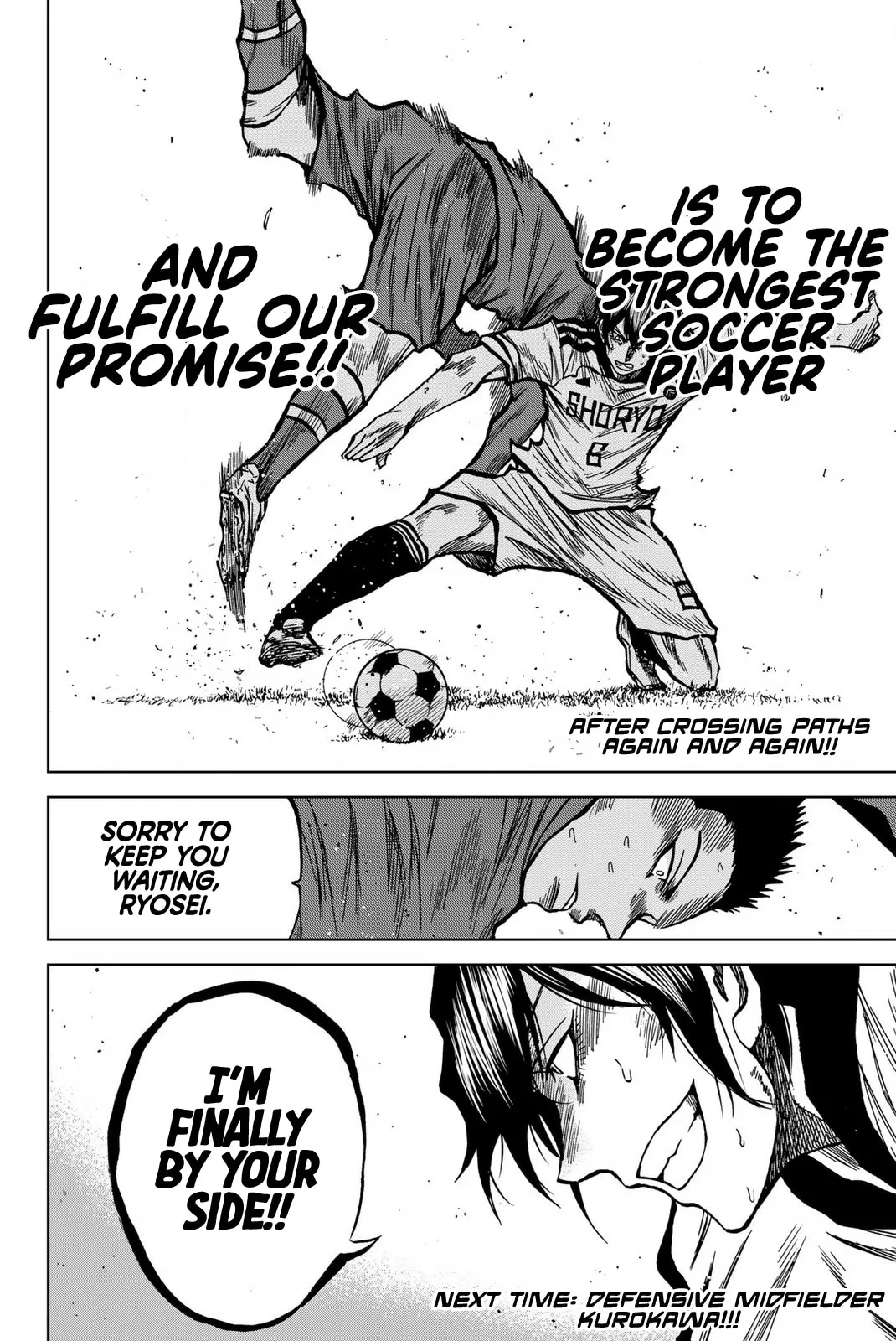 Aoku Somero Chapter 37 page 16