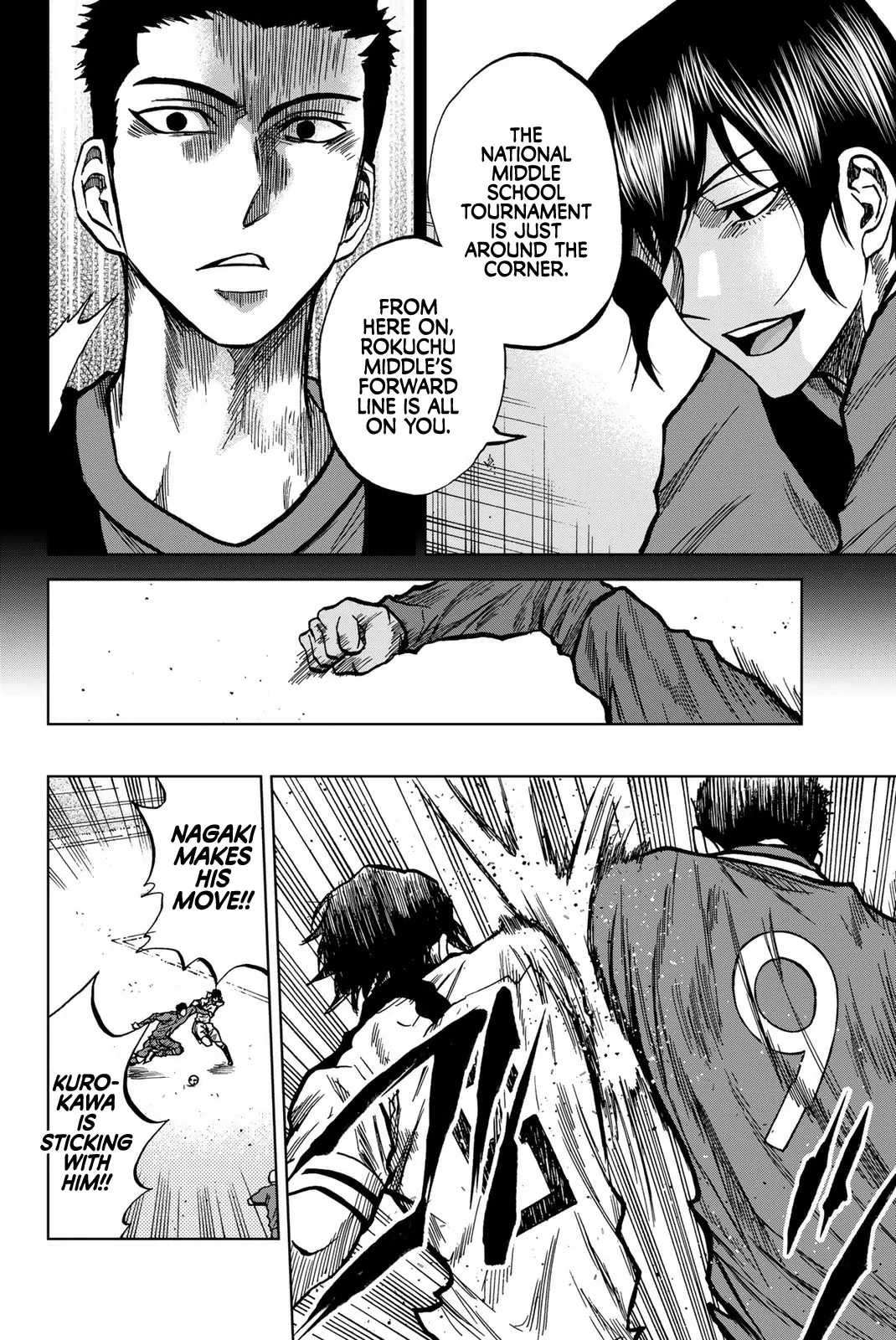 Aoku Somero Chapter 37 page 9