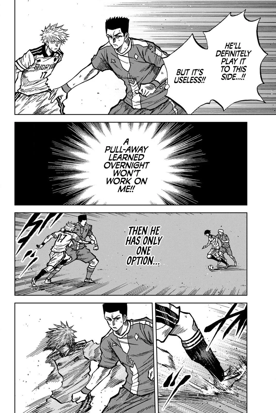 Aoku Somero Chapter 38 page 12