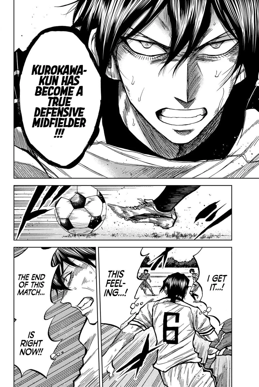 Aoku Somero Chapter 38 page 4