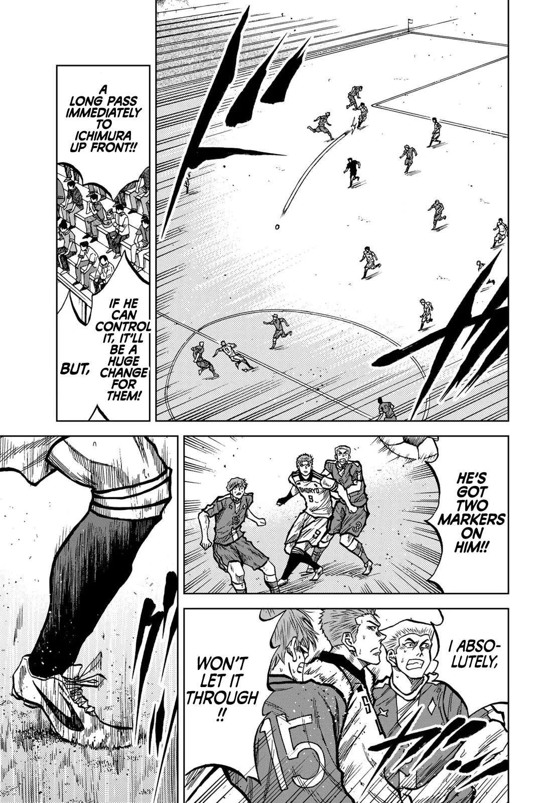 Aoku Somero Chapter 38 page 5