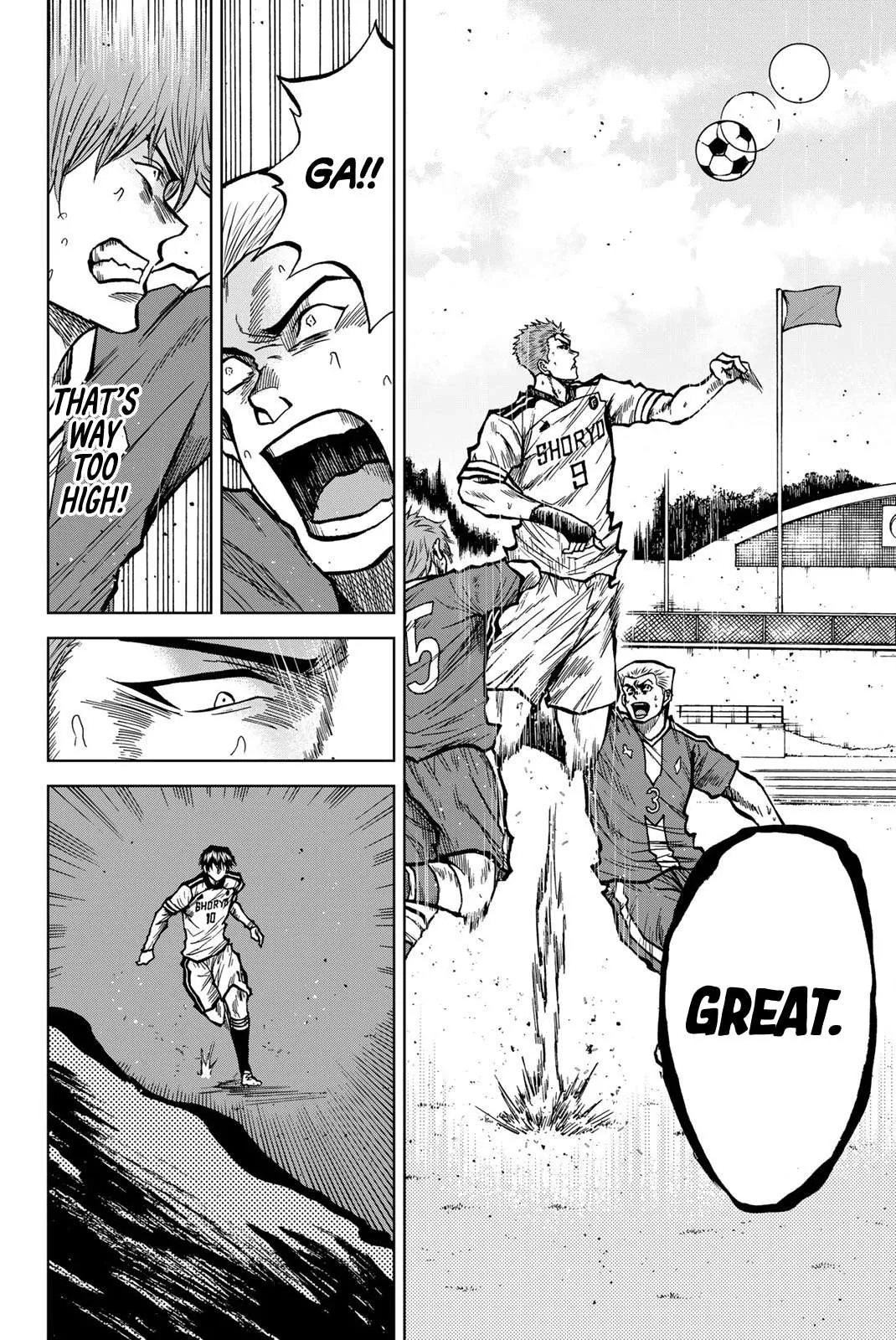 Aoku Somero Chapter 38 page 6