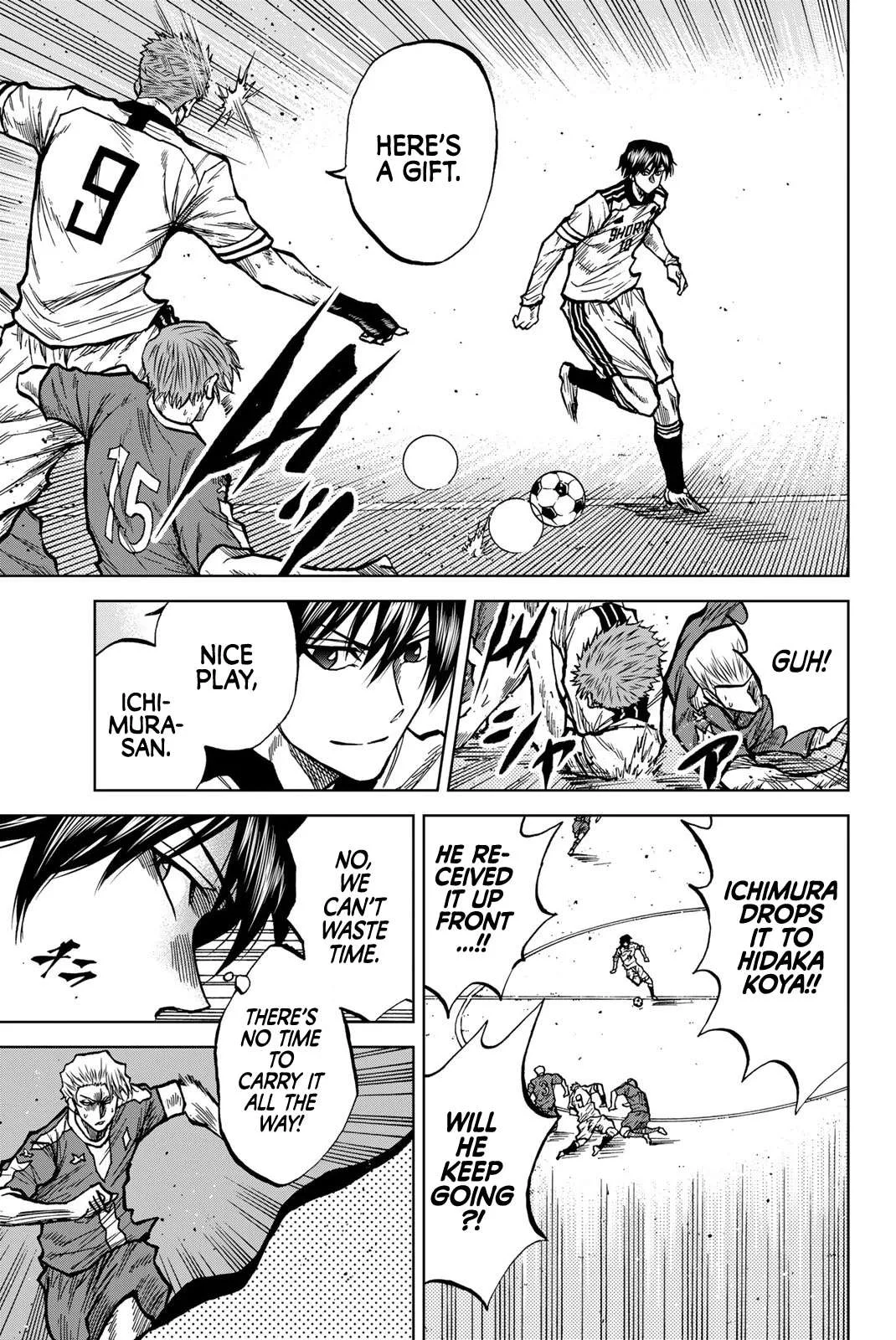 Aoku Somero Chapter 38 page 7