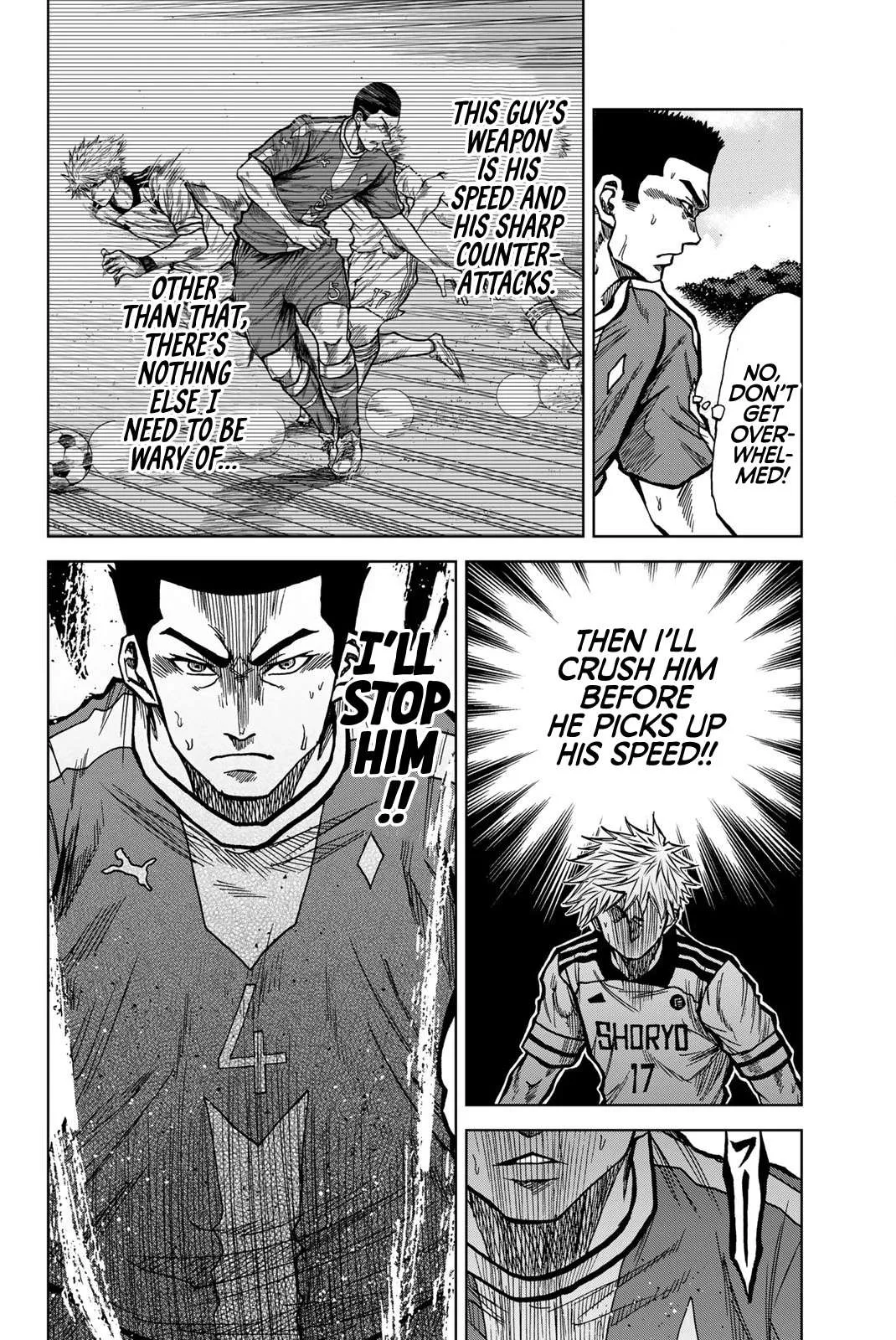Aoku Somero Chapter 39 page 4