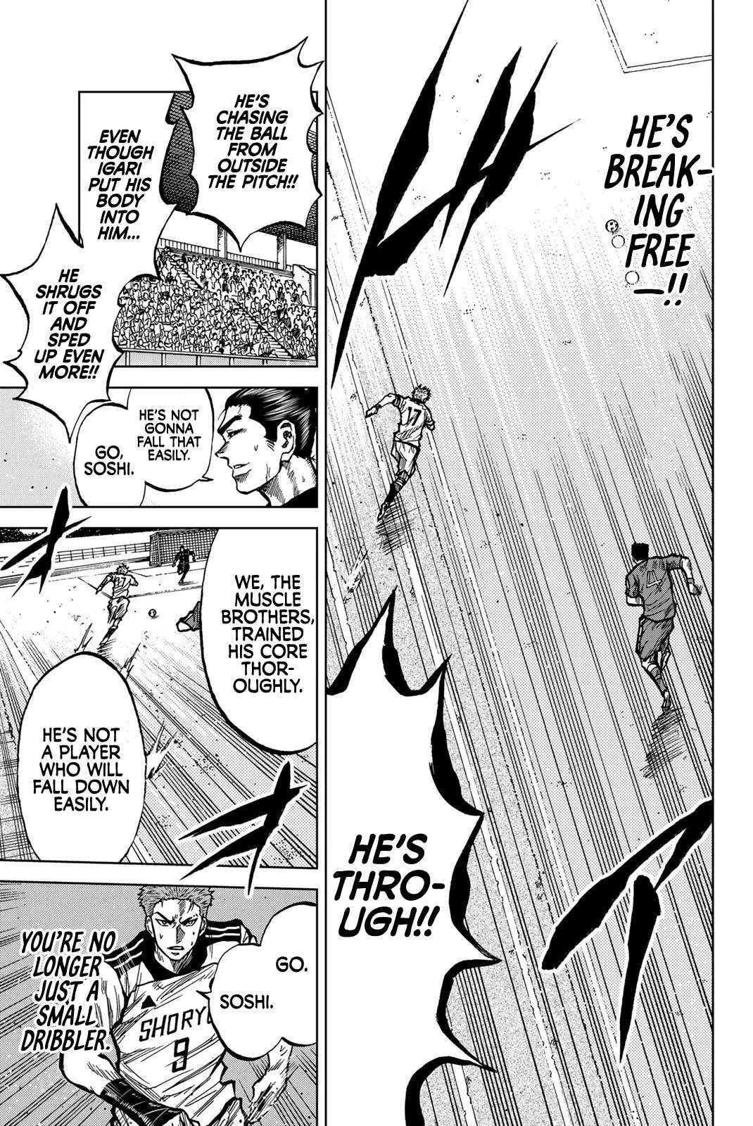 Aoku Somero Chapter 39 page 9