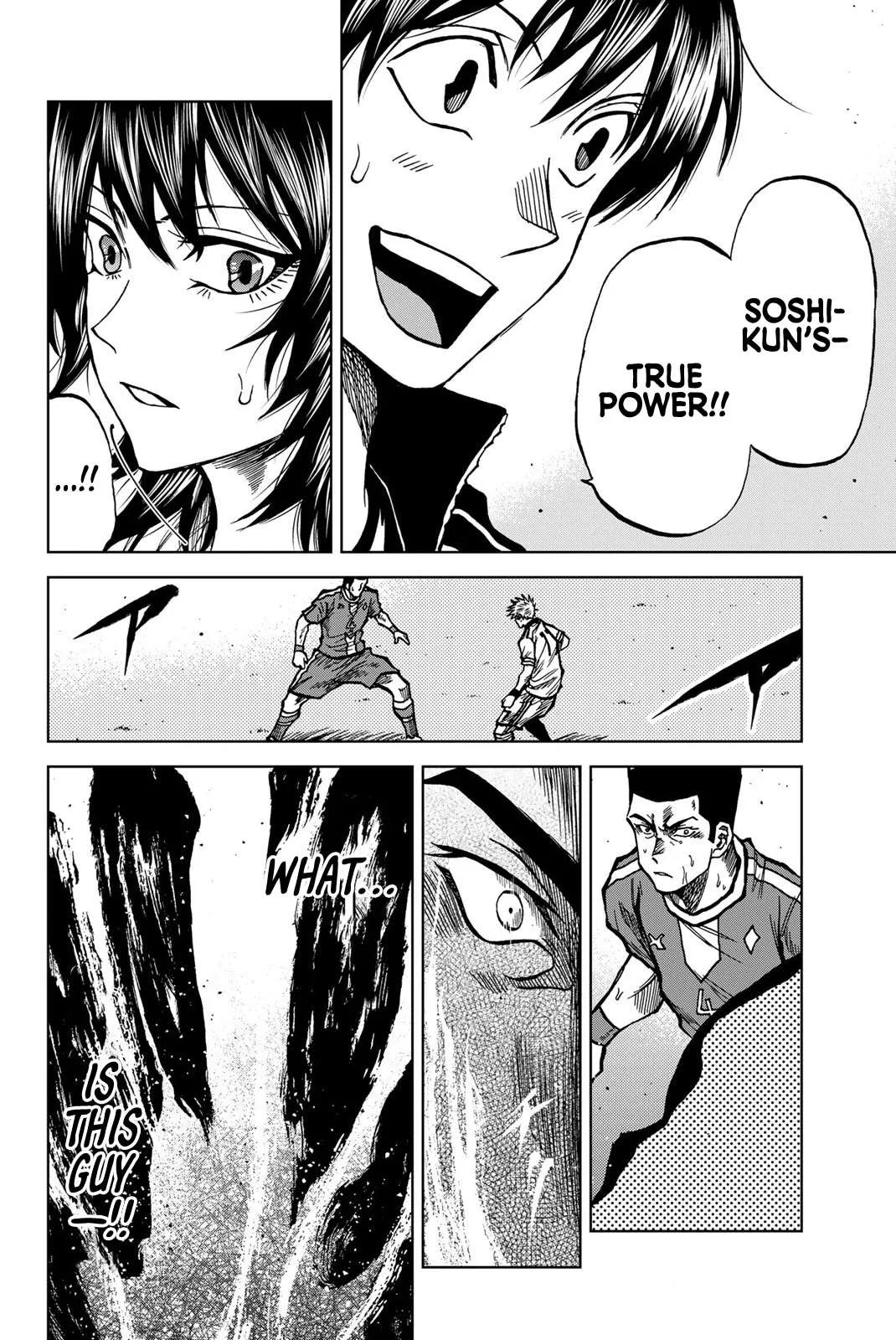 Aoku Somero Chapter 39 page 2