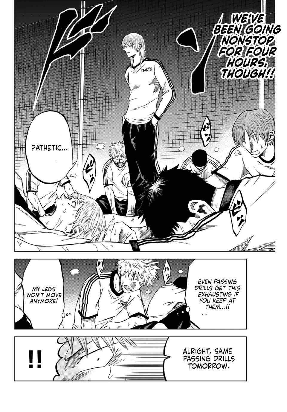 Aoku Somero Chapter 4 page 14
