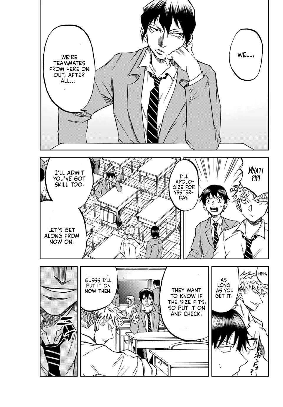 Aoku Somero Chapter 4 page 7
