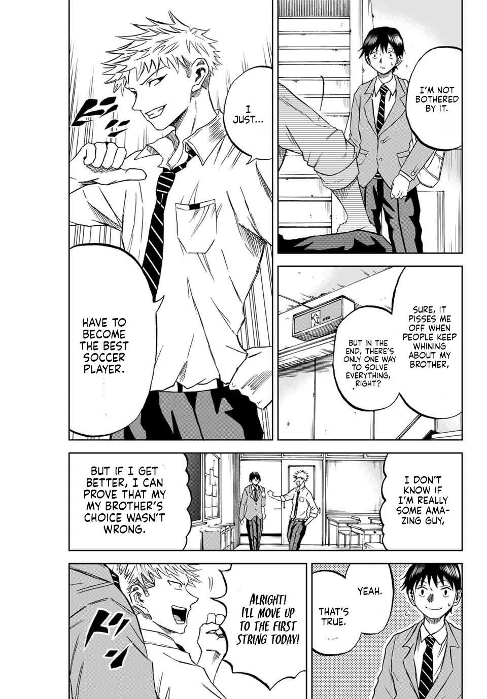 Aoku Somero Chapter 4 page 5
