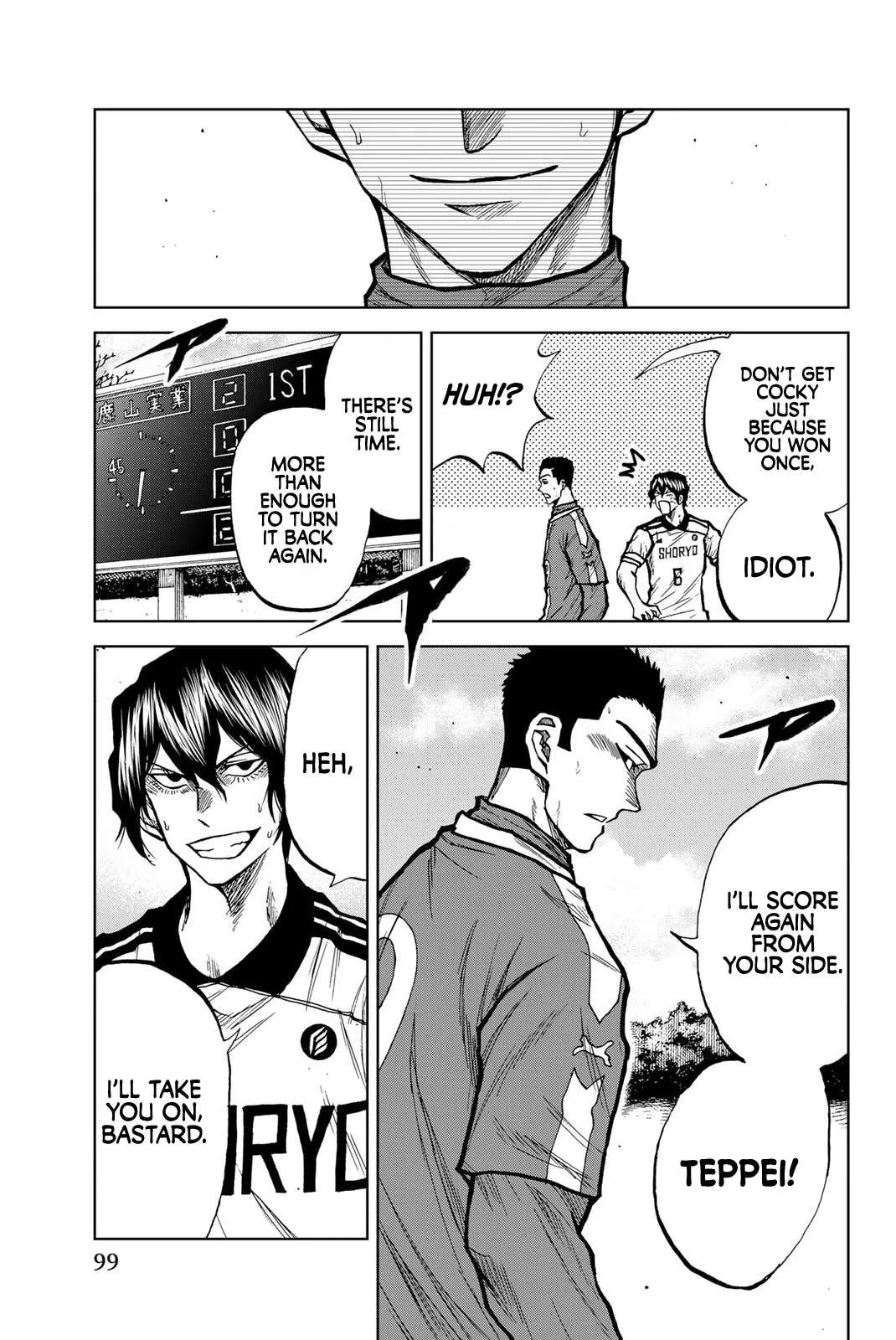 Aoku Somero Chapter 40 page 5