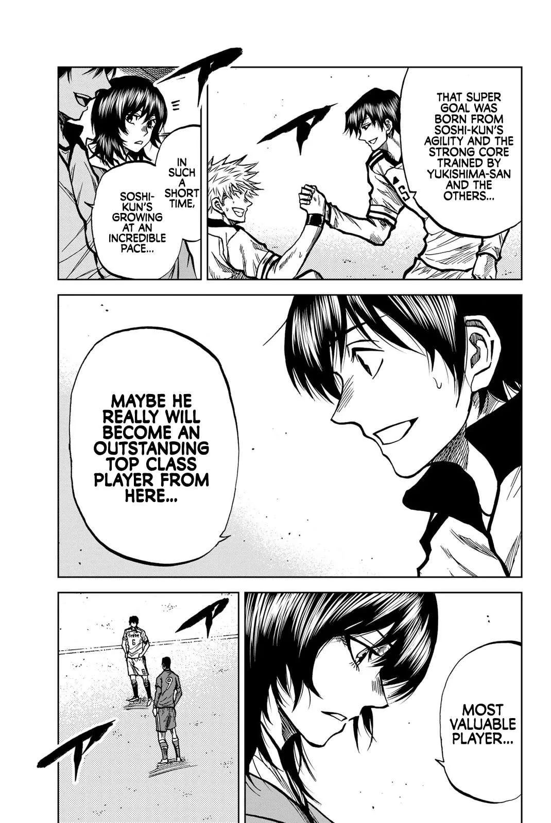 Aoku Somero Chapter 40 page 3