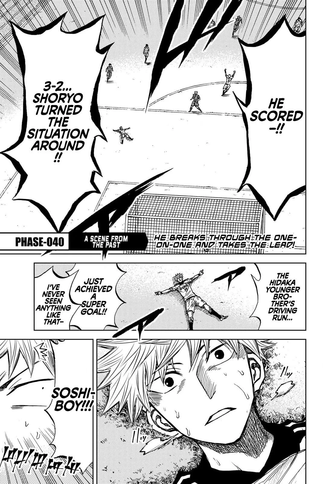 Aoku Somero Chapter 40 page 1