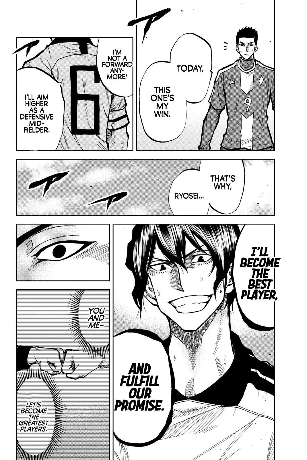 Aoku Somero Chapter 40 page 4