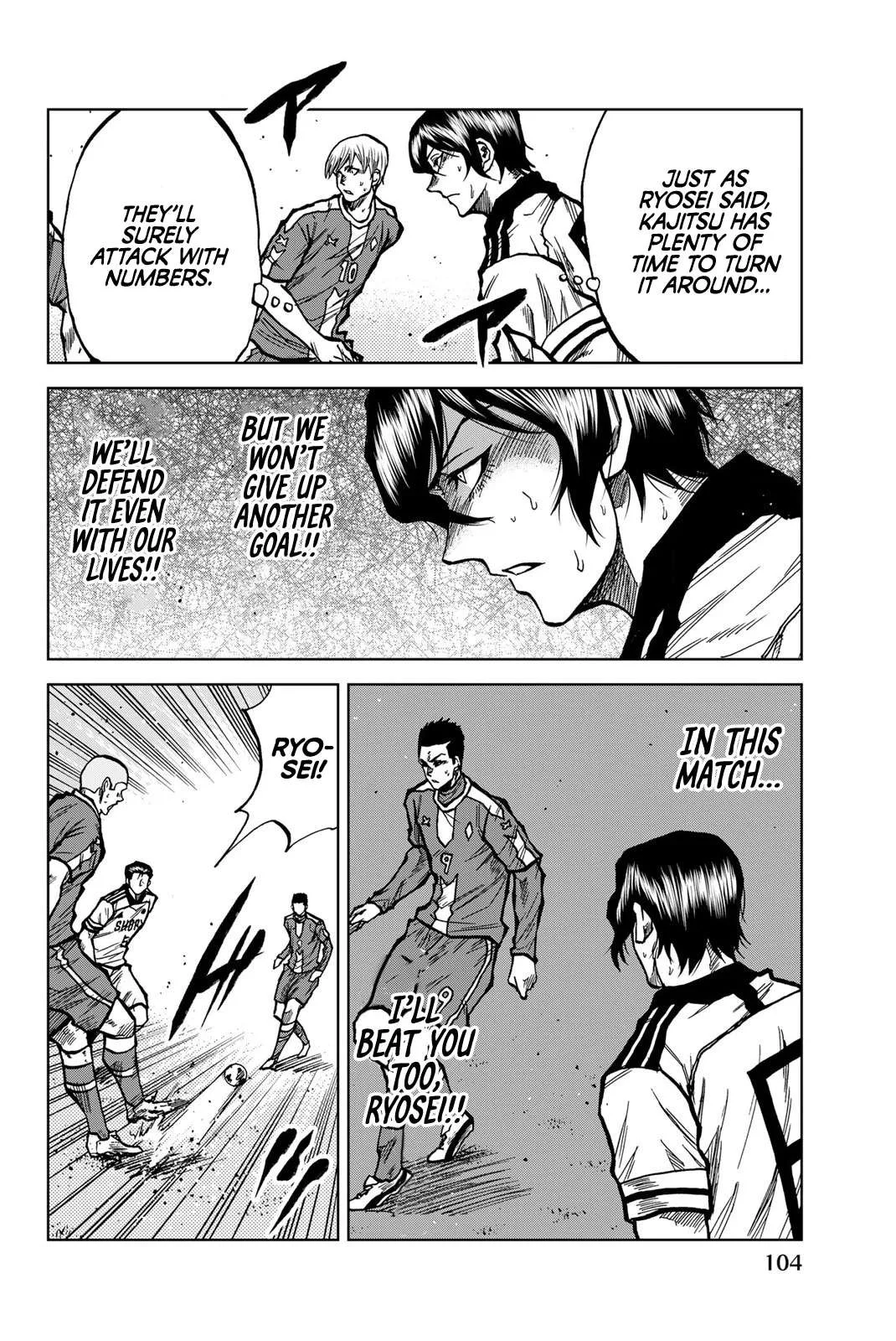 Aoku Somero Chapter 40 page 10